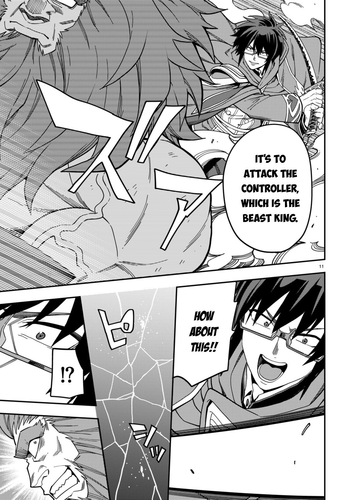 Konjiki no Word Master Chap 93 - Next Chap 94