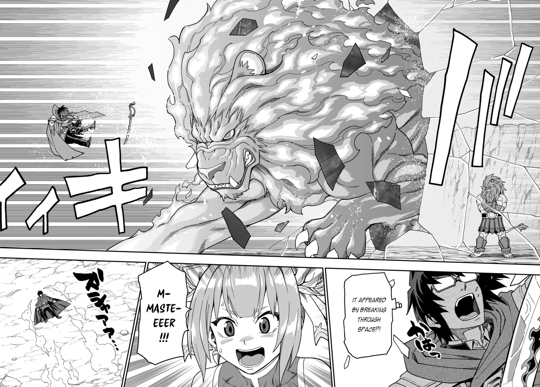 Konjiki no Word Master Chap 93 - Next Chap 94