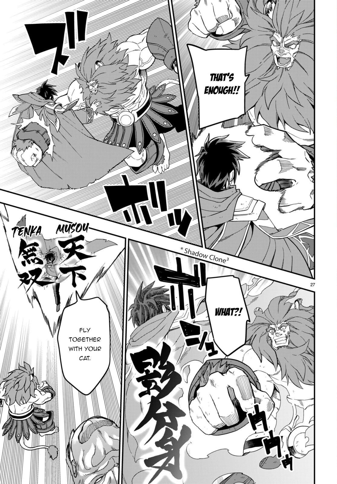 Konjiki no Word Master Chap 93 - Next Chap 94