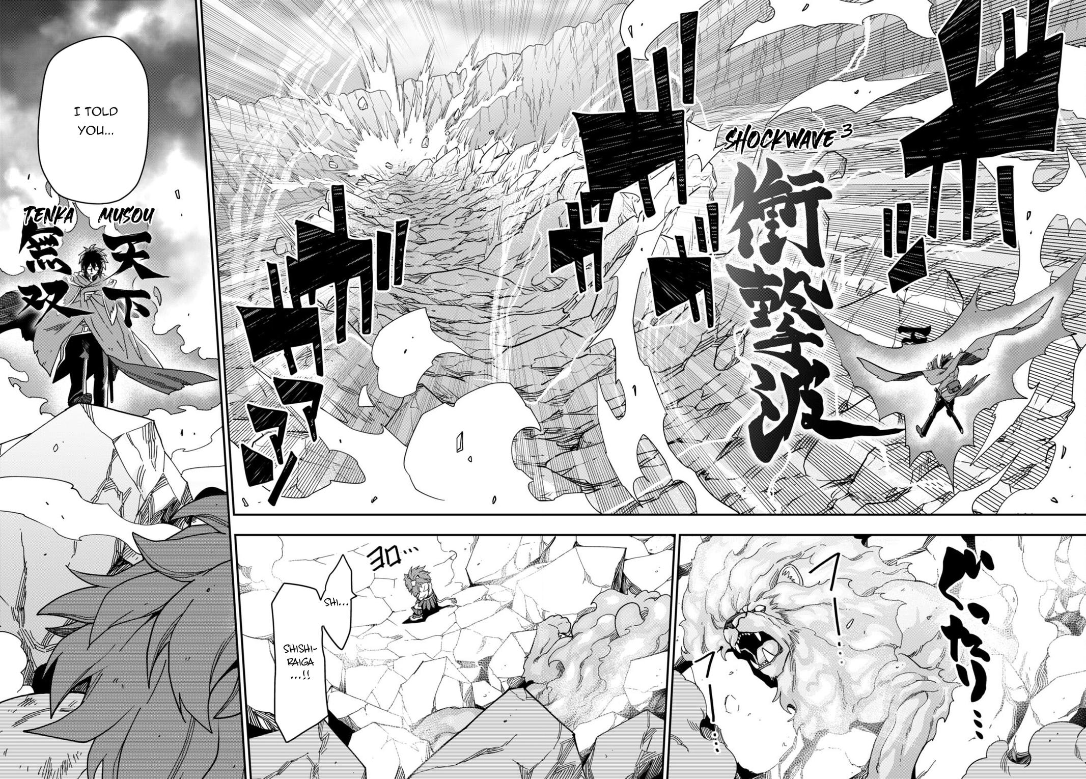 Konjiki no Word Master Chap 93 - Next Chap 94