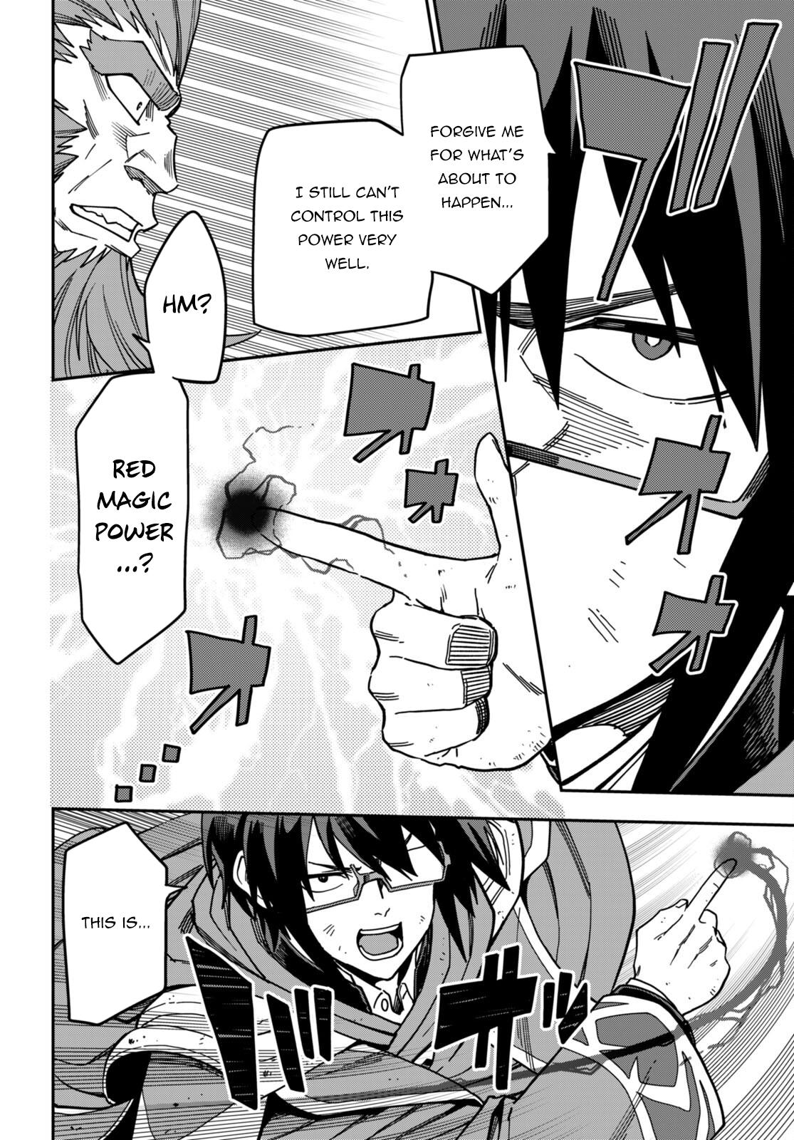 Konjiki no Word Master Chap 93 - Next Chap 94