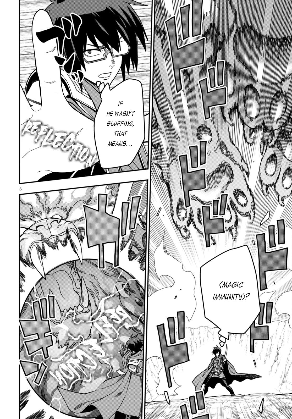 Konjiki no Word Master Chap 93 - Next Chap 94