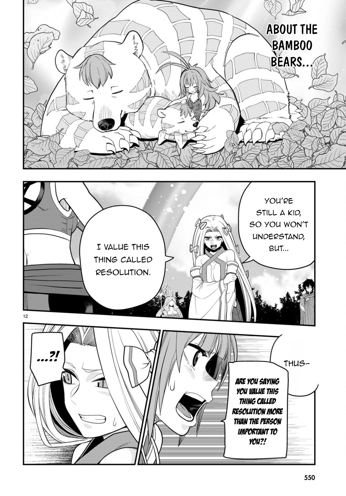 Konjiki no Word Master Chap 107 - Next Chap 108