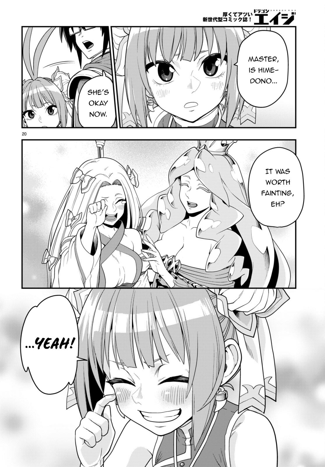 Konjiki no Word Master Chap 107 - Next Chap 108