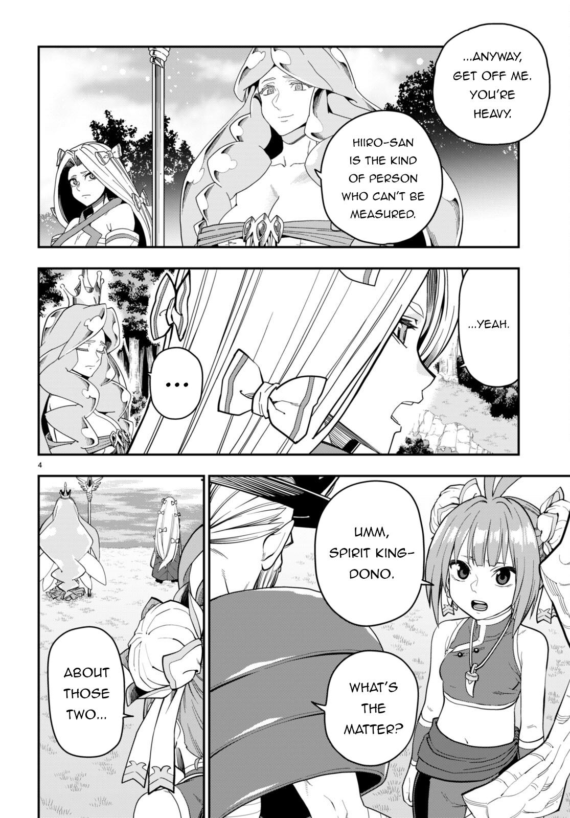 Konjiki no Word Master Chap 107 - Next Chap 108