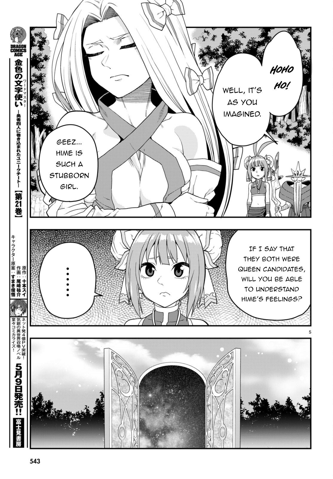 Konjiki no Word Master Chap 107 - Next Chap 108