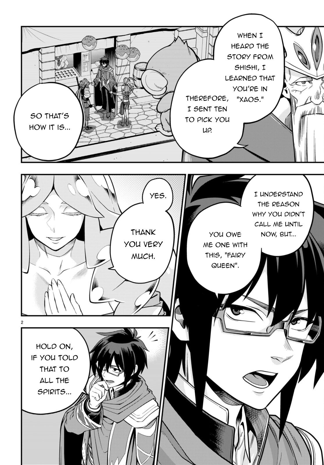 Konjiki no Word Master Chap 104 - Next Chap 105