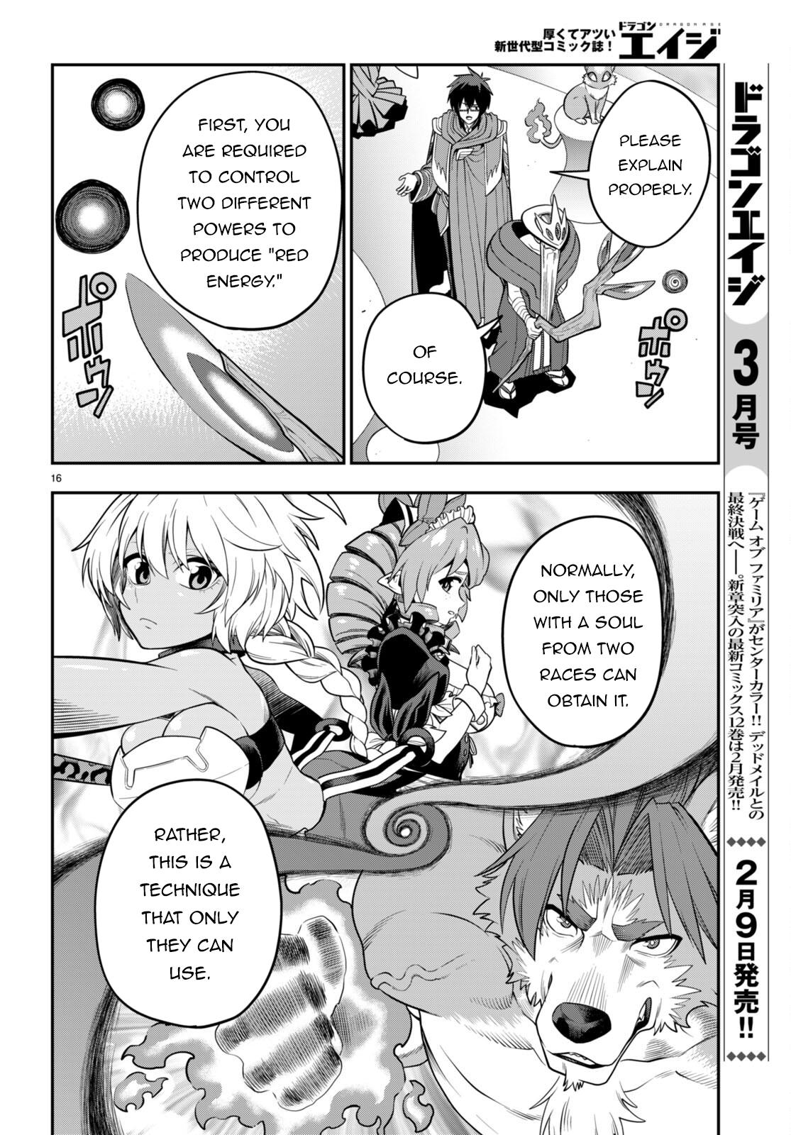 Konjiki no Word Master Chap 104 - Next Chap 105