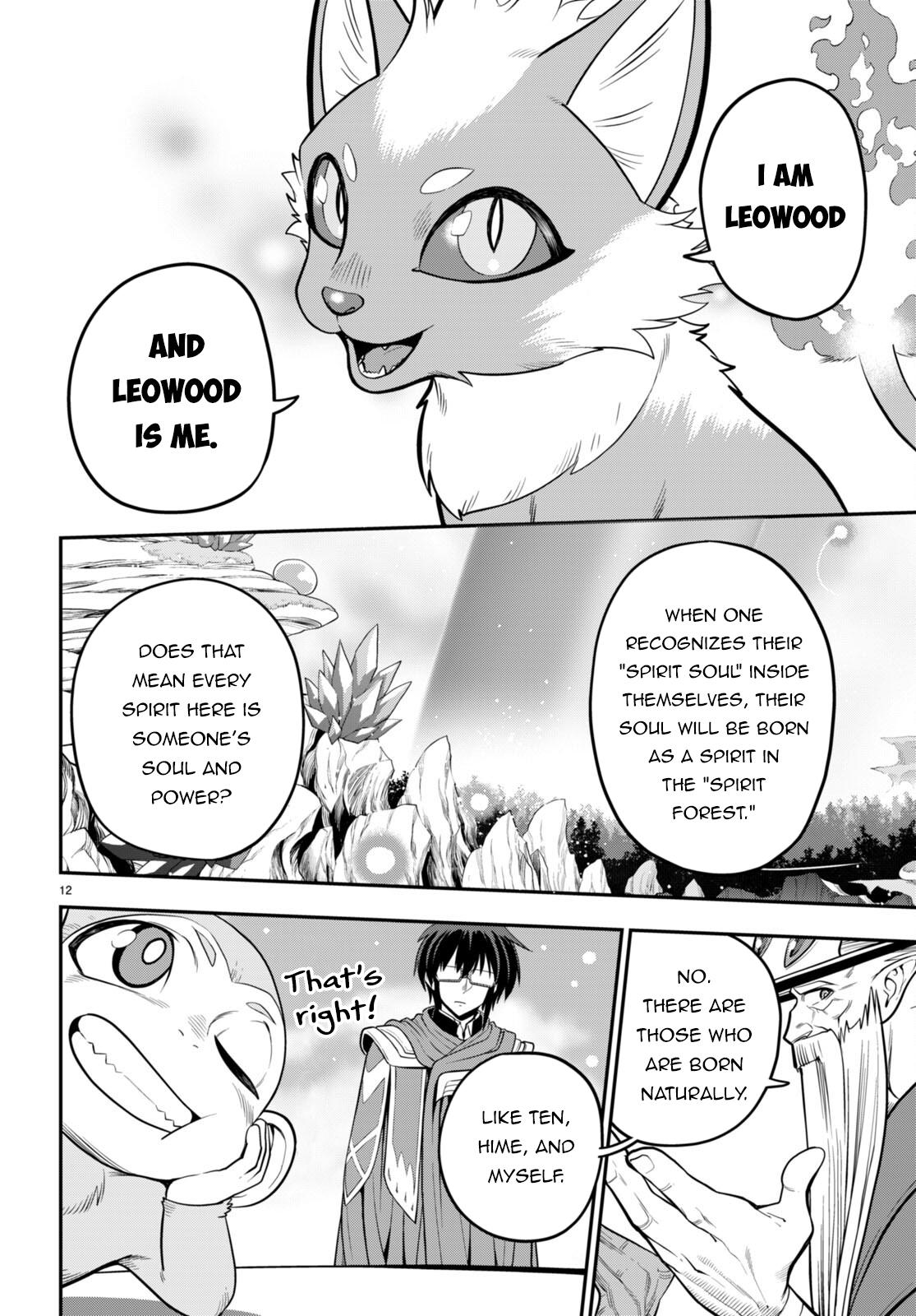 Konjiki no Word Master Chap 104 - Next Chap 105