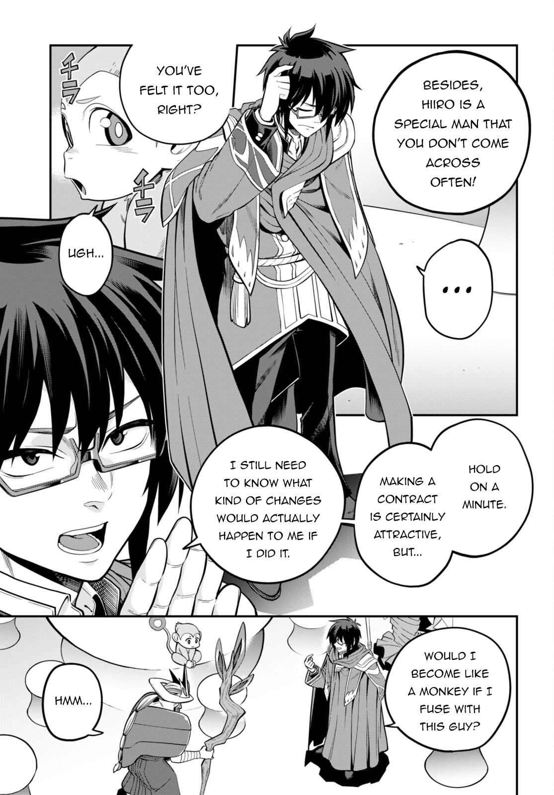 Konjiki no Word Master Chap 104 - Next Chap 105