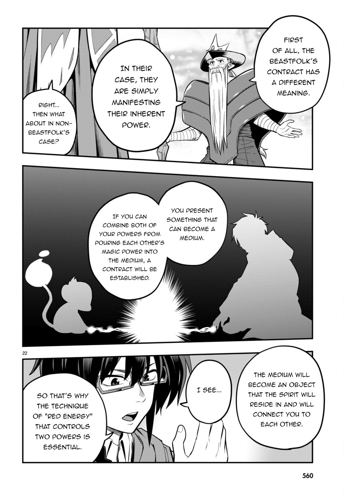 Konjiki no Word Master Chap 104 - Next Chap 105