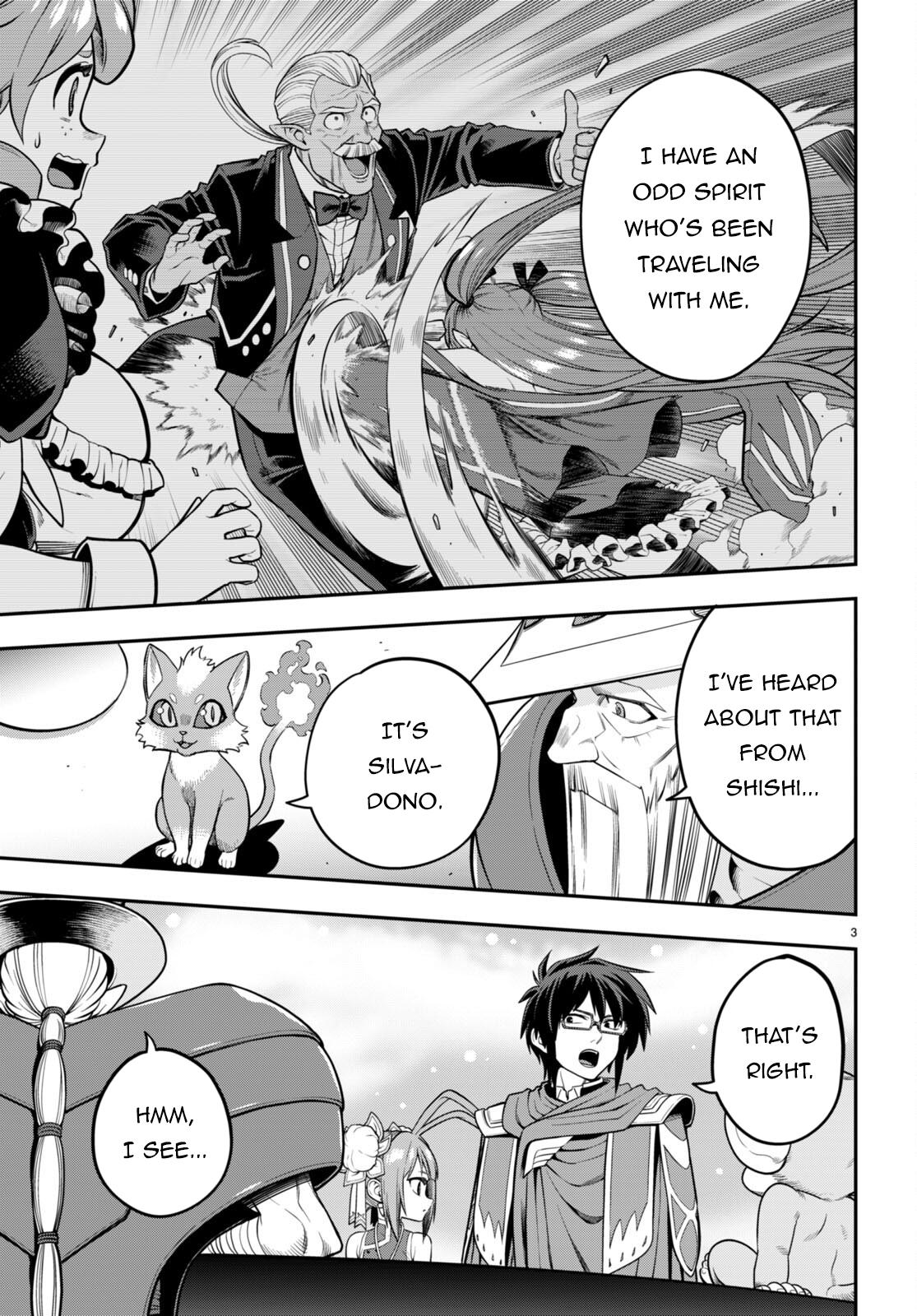 Konjiki no Word Master Chap 104 - Next Chap 105