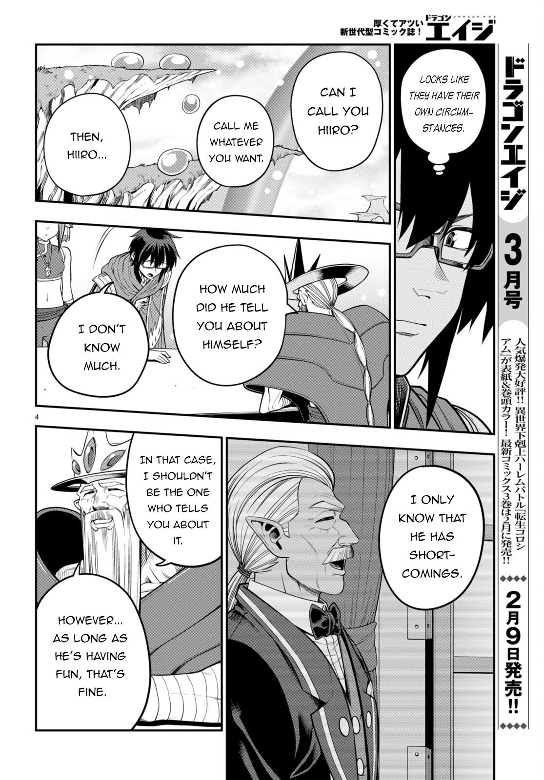 Konjiki no Word Master Chap 104 - Next Chap 105