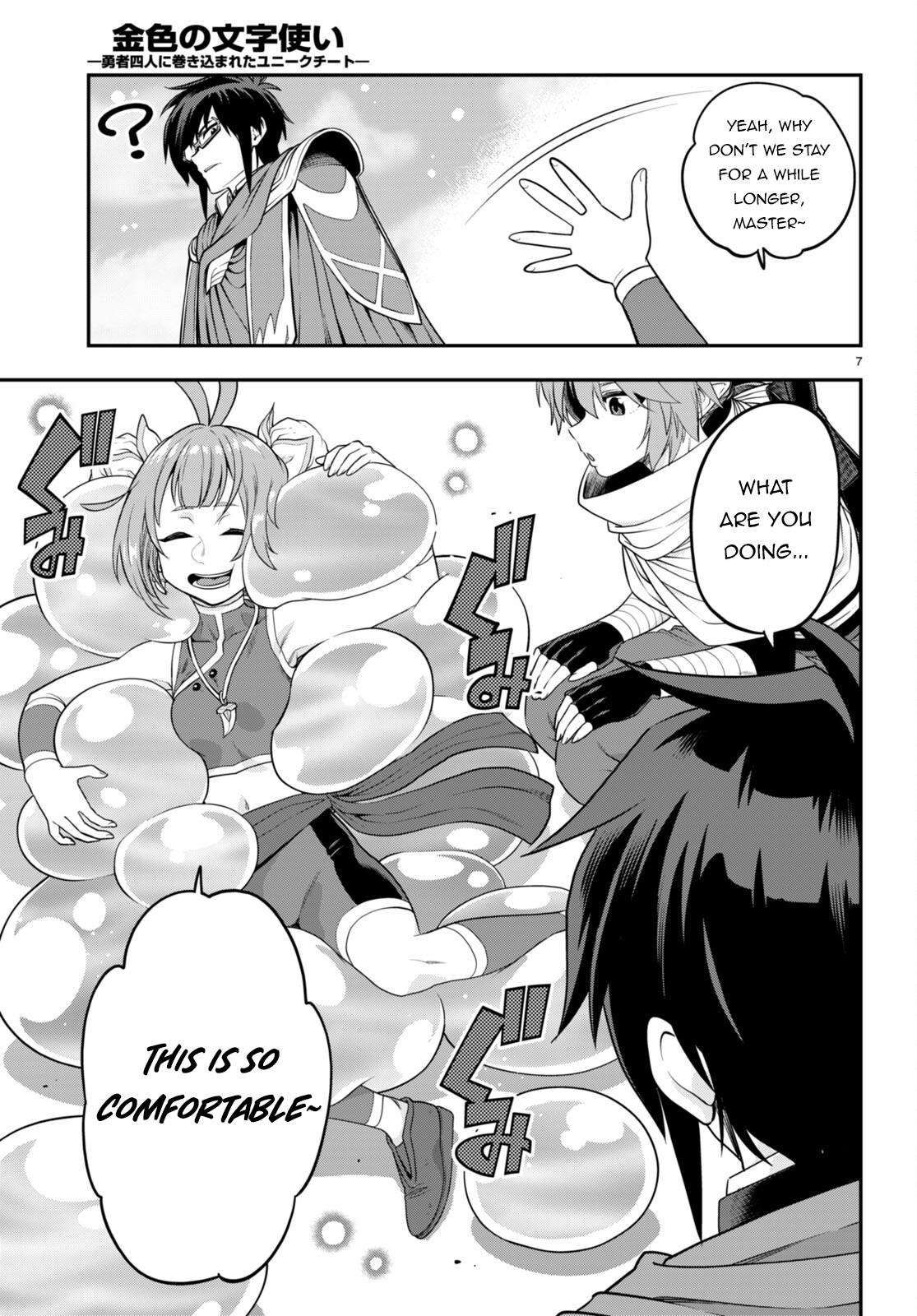 Konjiki no Word Master Chap 104 - Next Chap 105