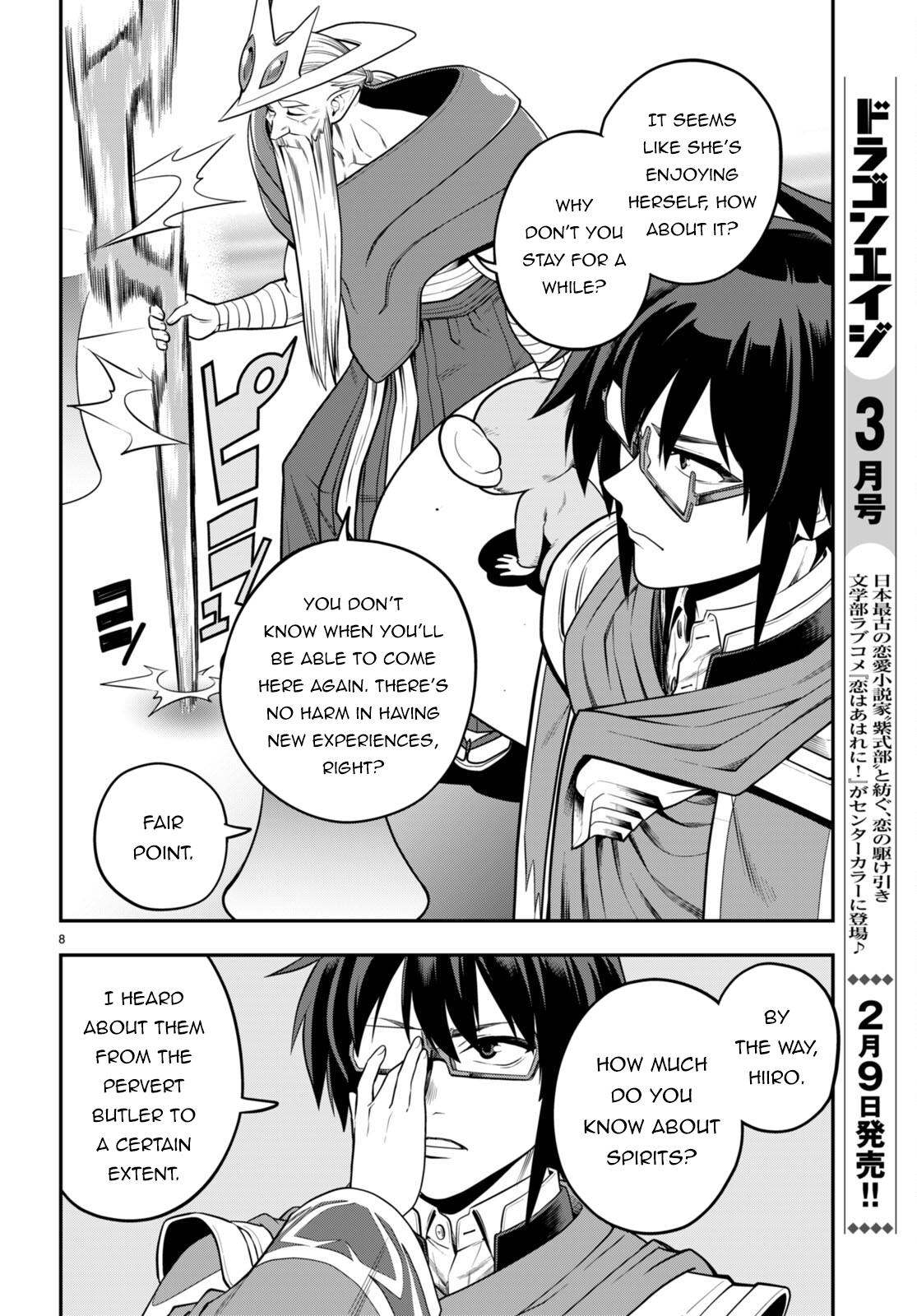 Konjiki no Word Master Chap 104 - Next Chap 105
