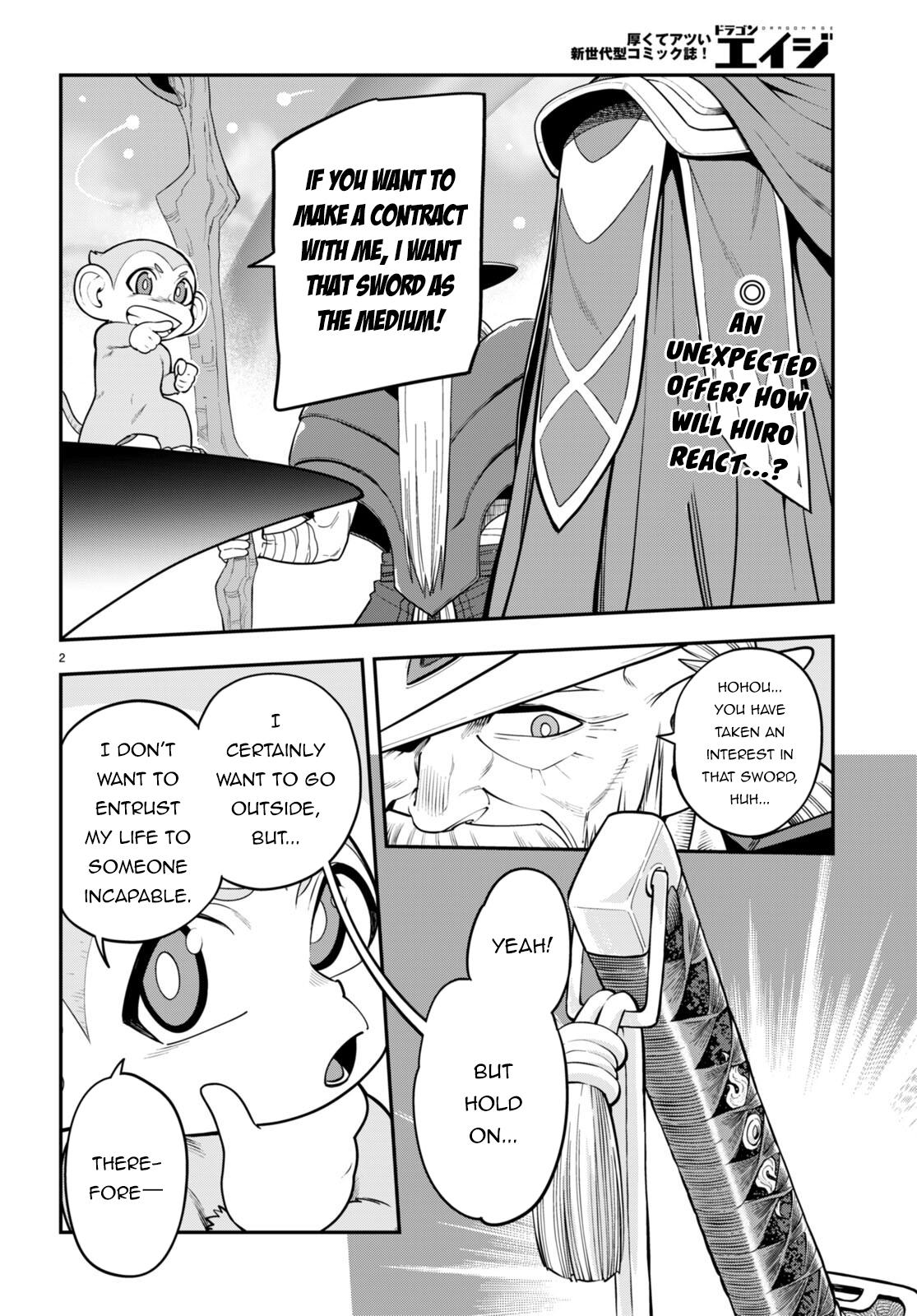 Konjiki no Word Master Chap 105 - Next Chap 106