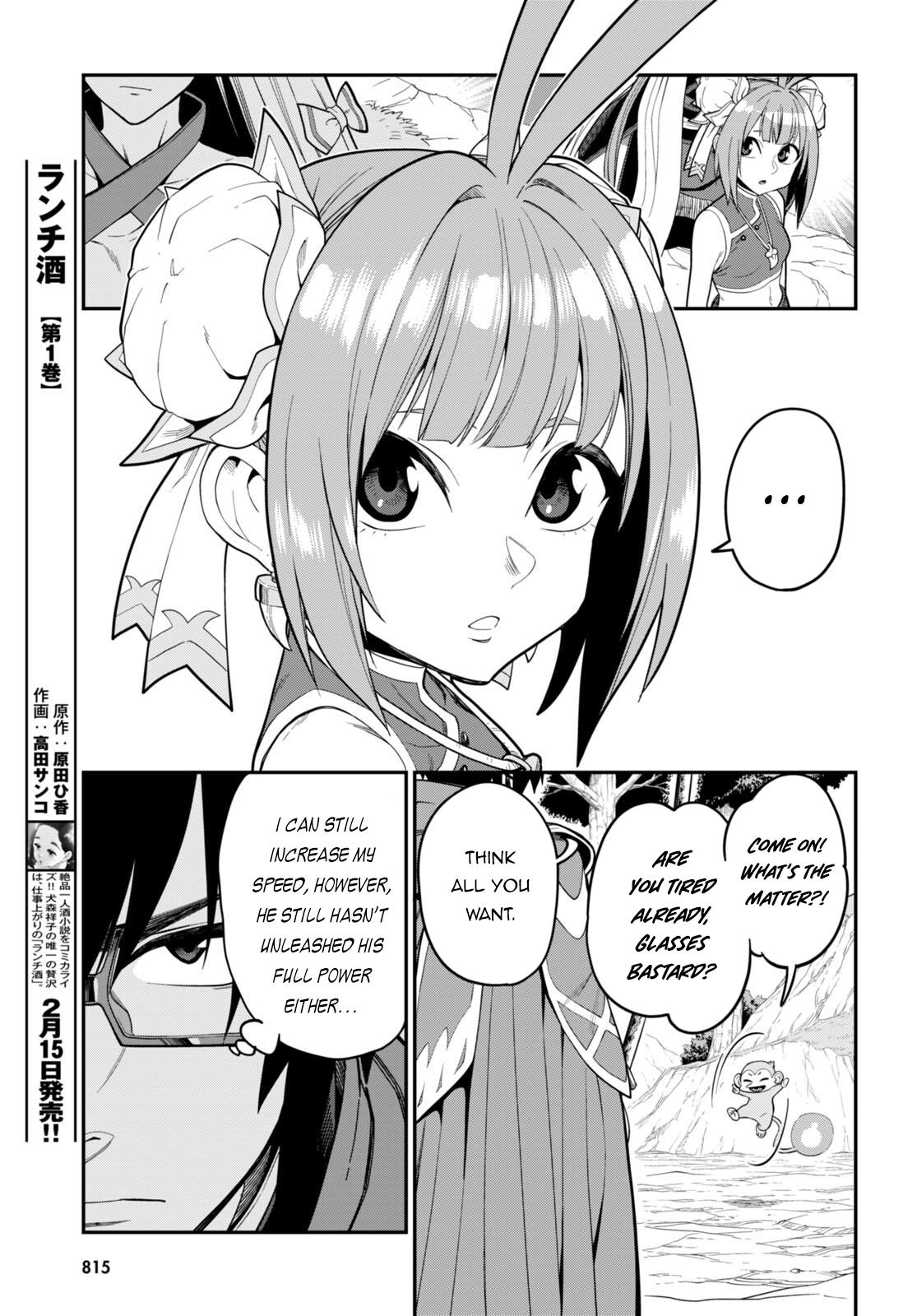 Konjiki no Word Master Chap 105 - Next Chap 106