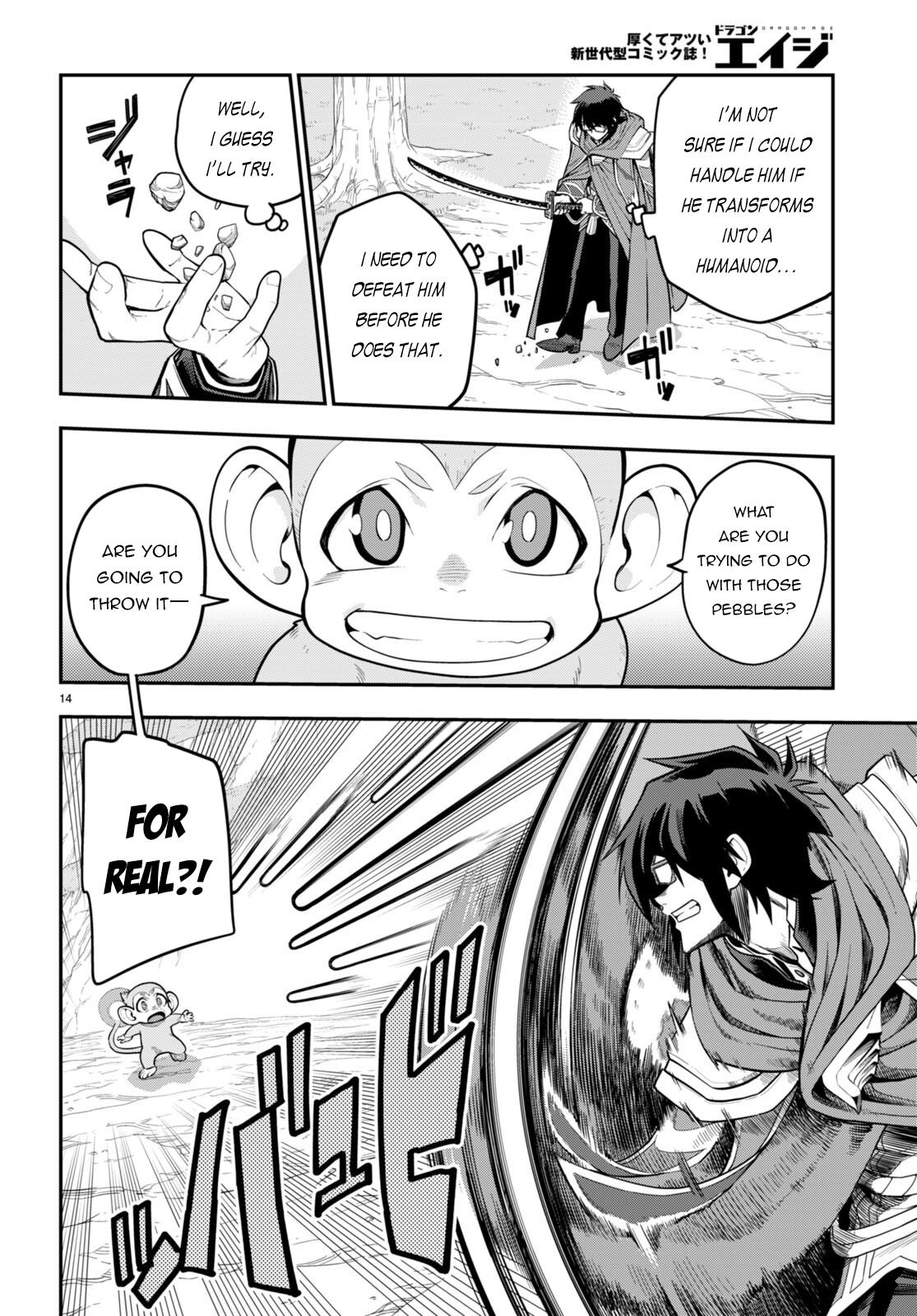 Konjiki no Word Master Chap 105 - Next Chap 106