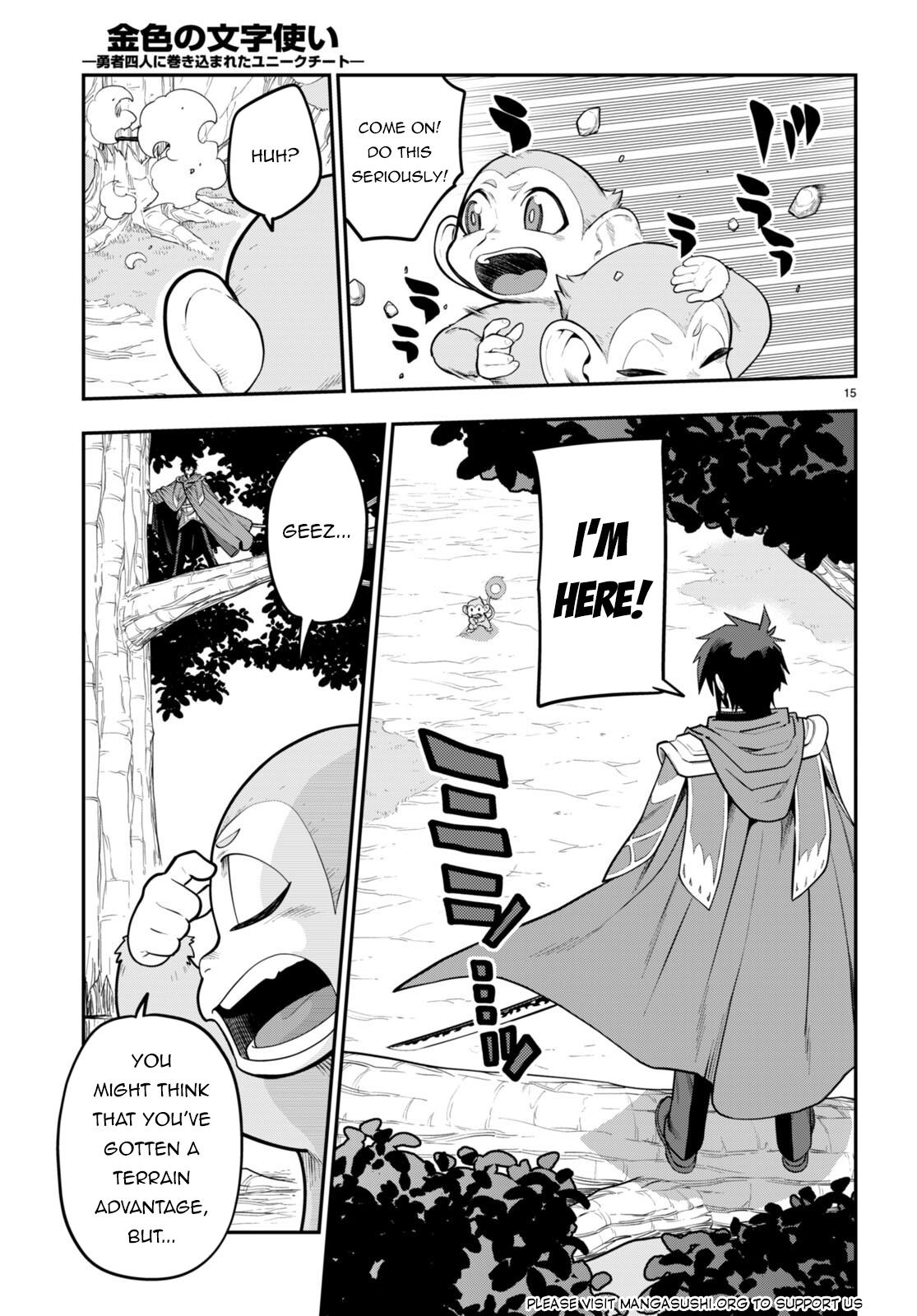 Konjiki no Word Master Chap 105 - Next Chap 106