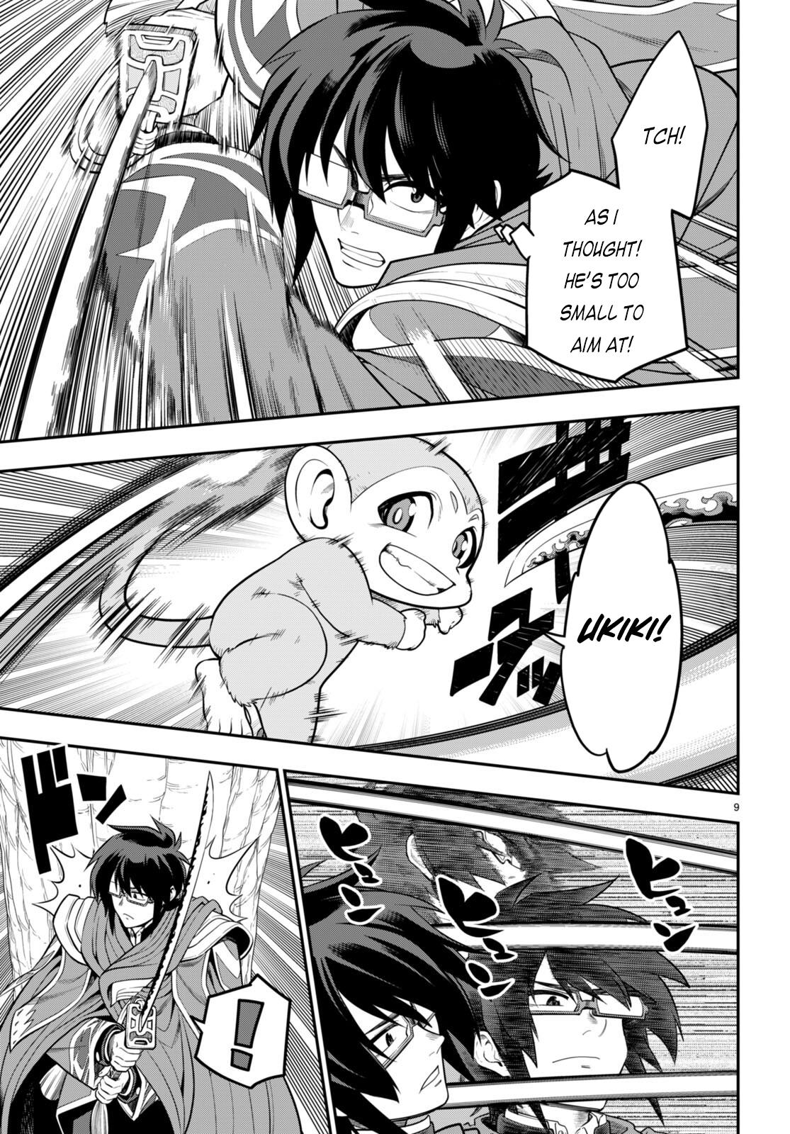 Konjiki no Word Master Chap 105 - Next Chap 106