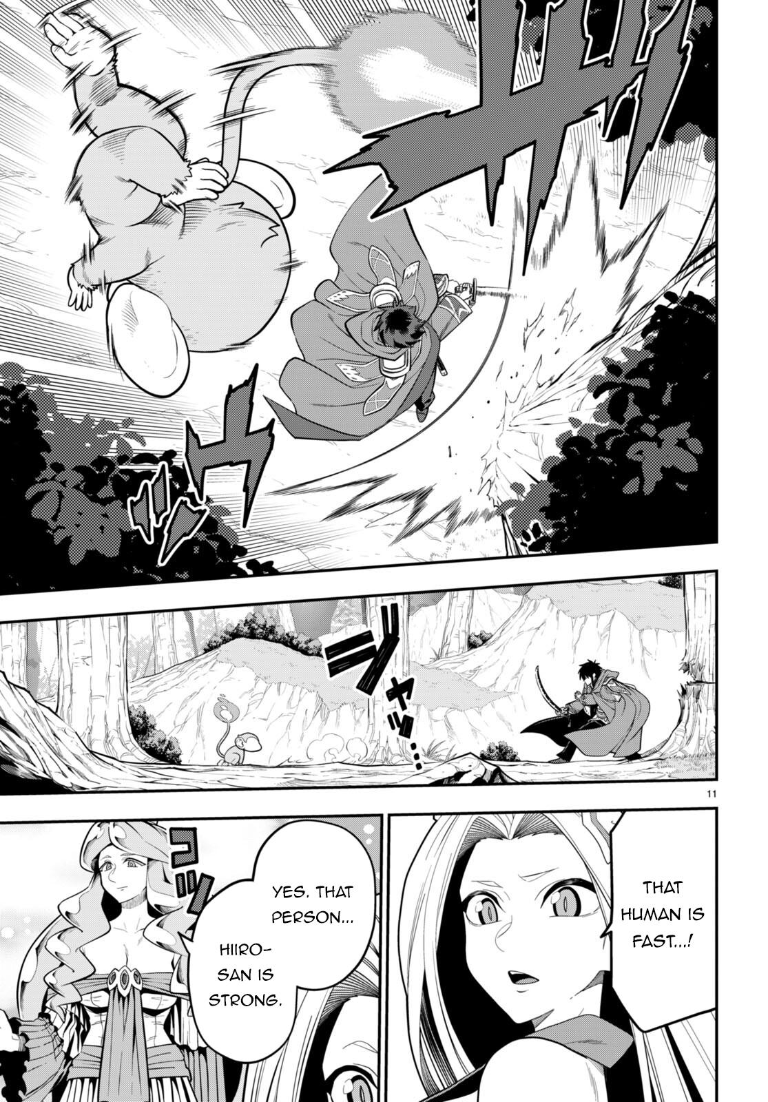 Konjiki no Word Master Chap 105 - Next Chap 106