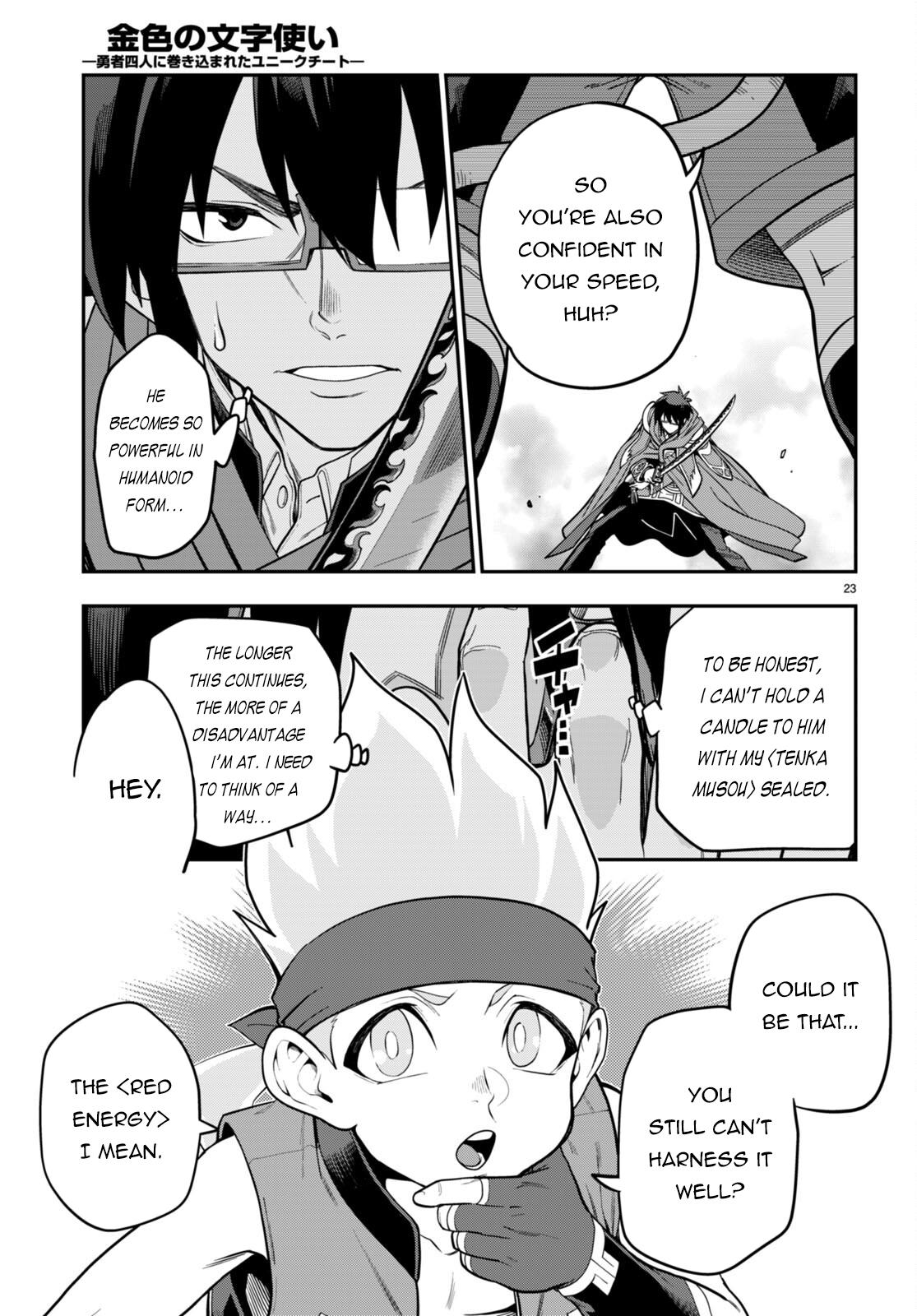 Konjiki no Word Master Chap 105 - Next Chap 106