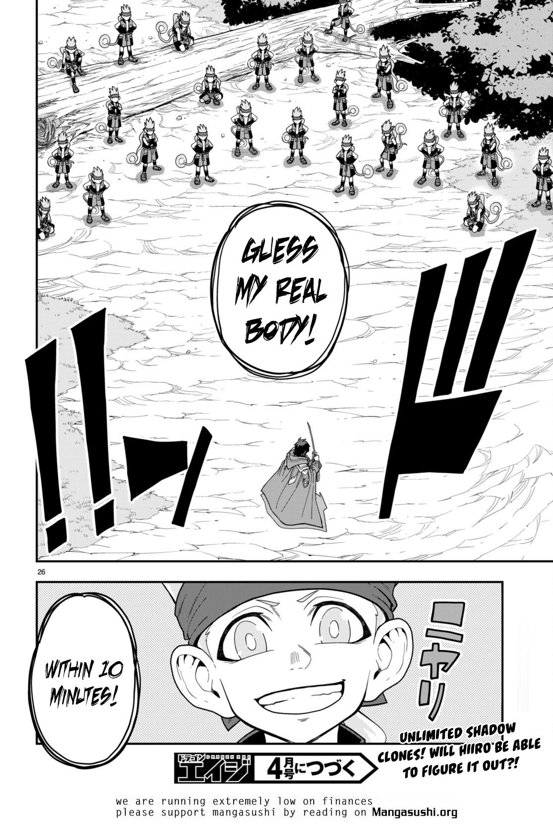 Konjiki no Word Master Chap 105 - Next Chap 106