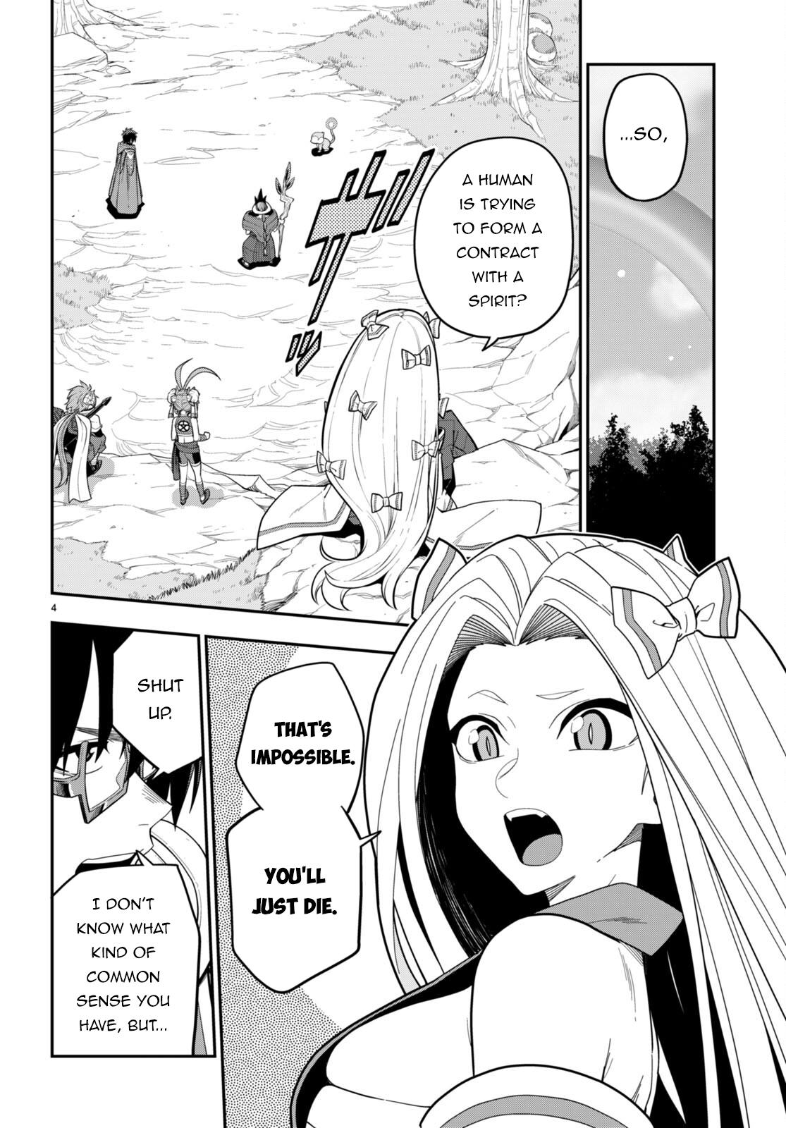 Konjiki no Word Master Chap 105 - Next Chap 106