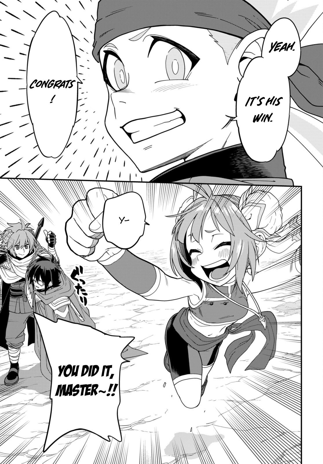 Konjiki no Word Master Chap 106 - Next Chap 107