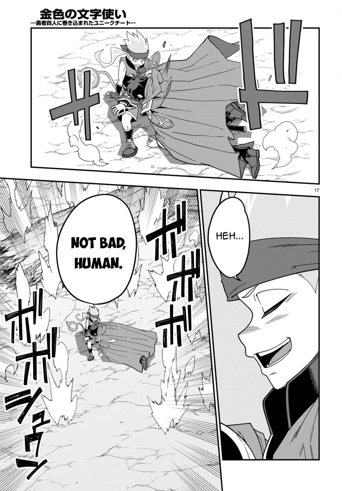 Konjiki no Word Master Chap 106 - Next Chap 107