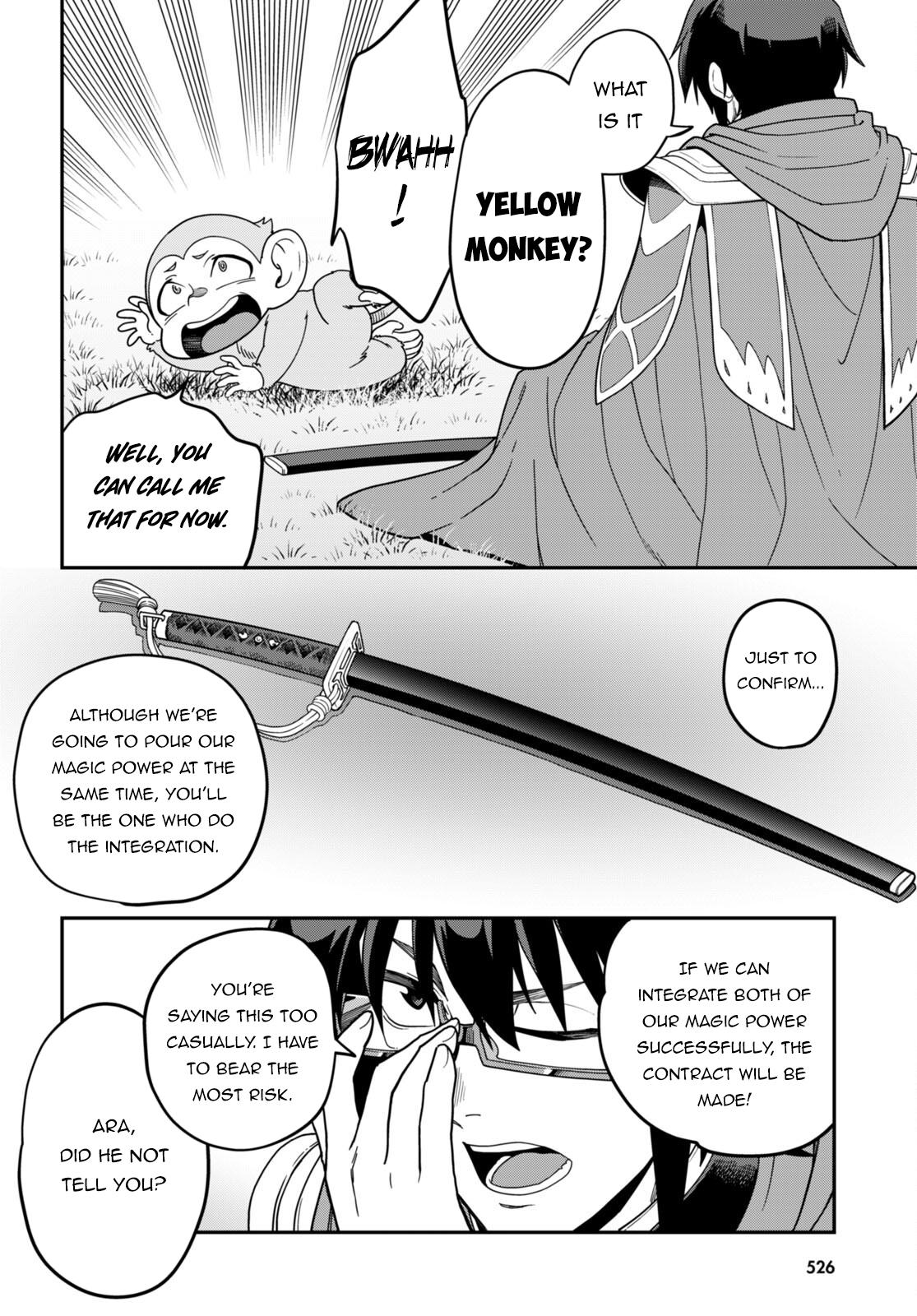 Konjiki no Word Master Chap 106 - Next Chap 107