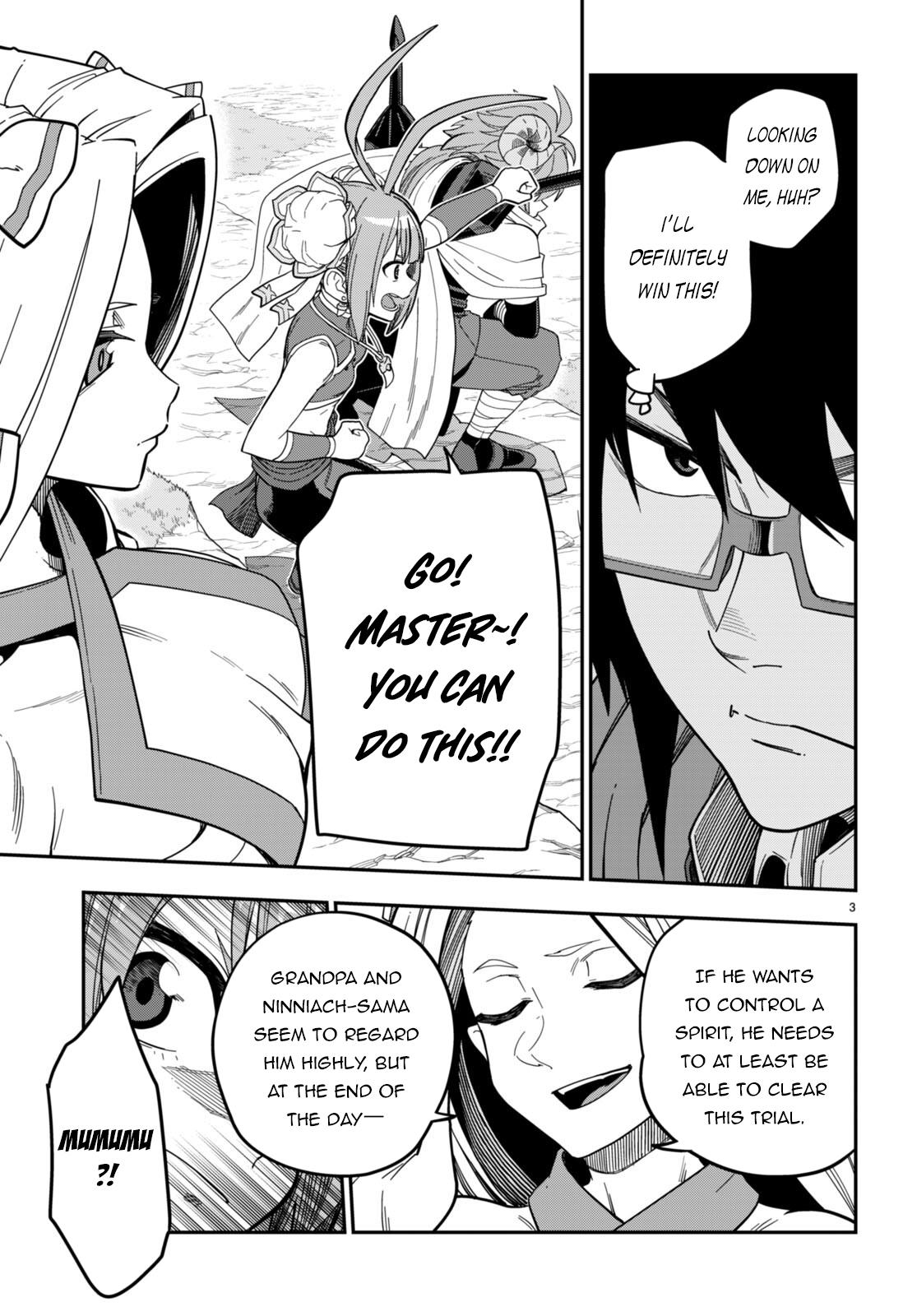 Konjiki no Word Master Chap 106 - Next Chap 107