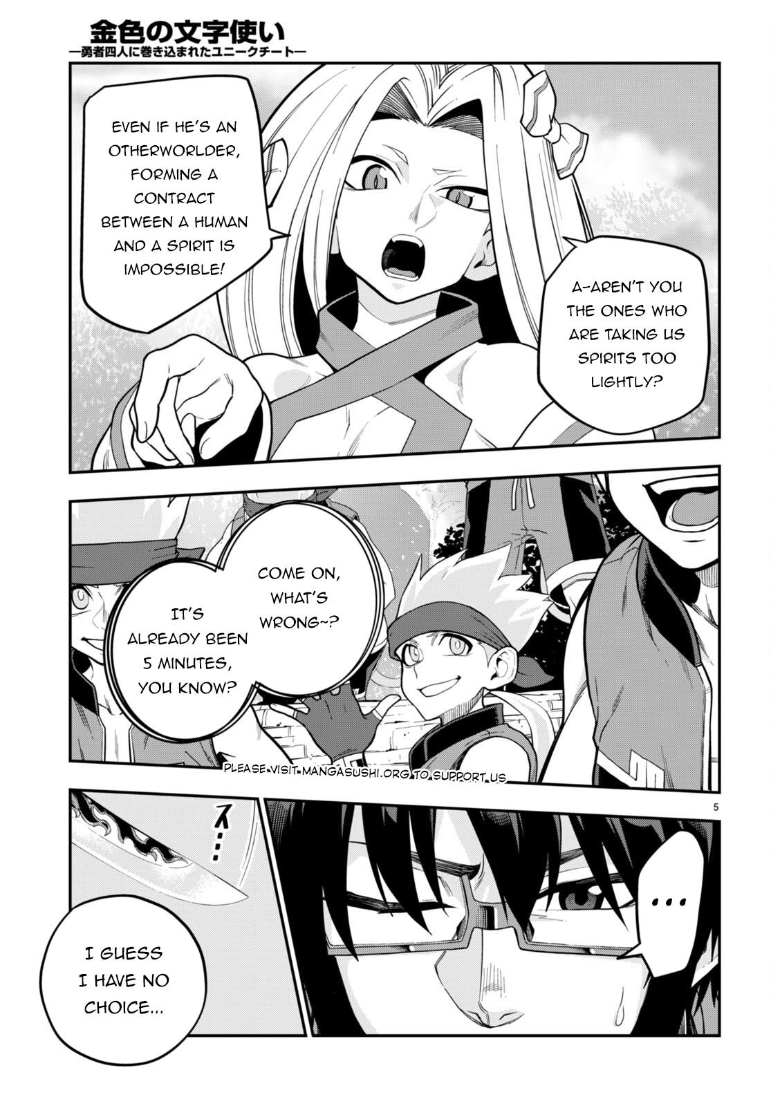 Konjiki no Word Master Chap 106 - Next Chap 107