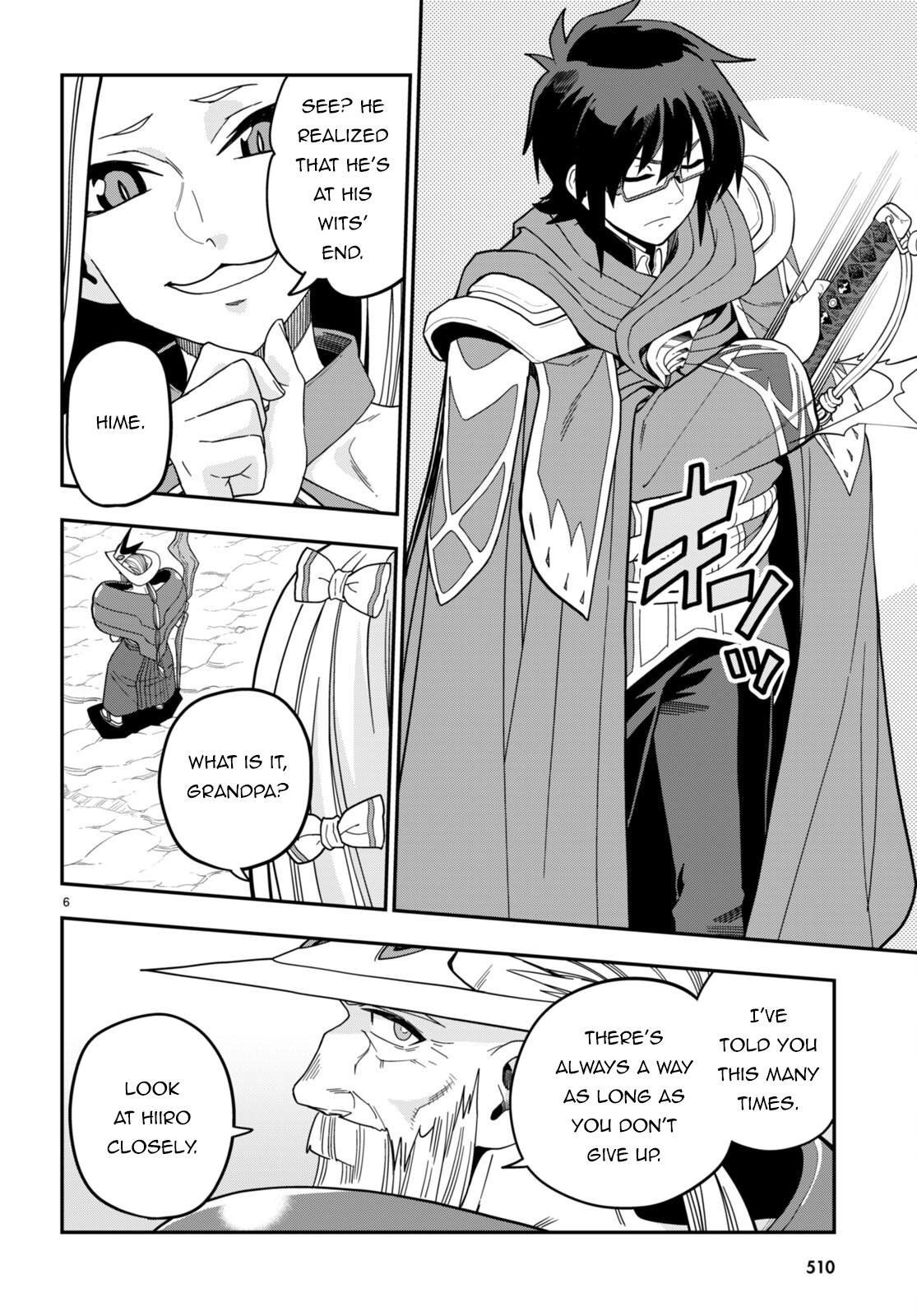 Konjiki no Word Master Chap 106 - Next Chap 107