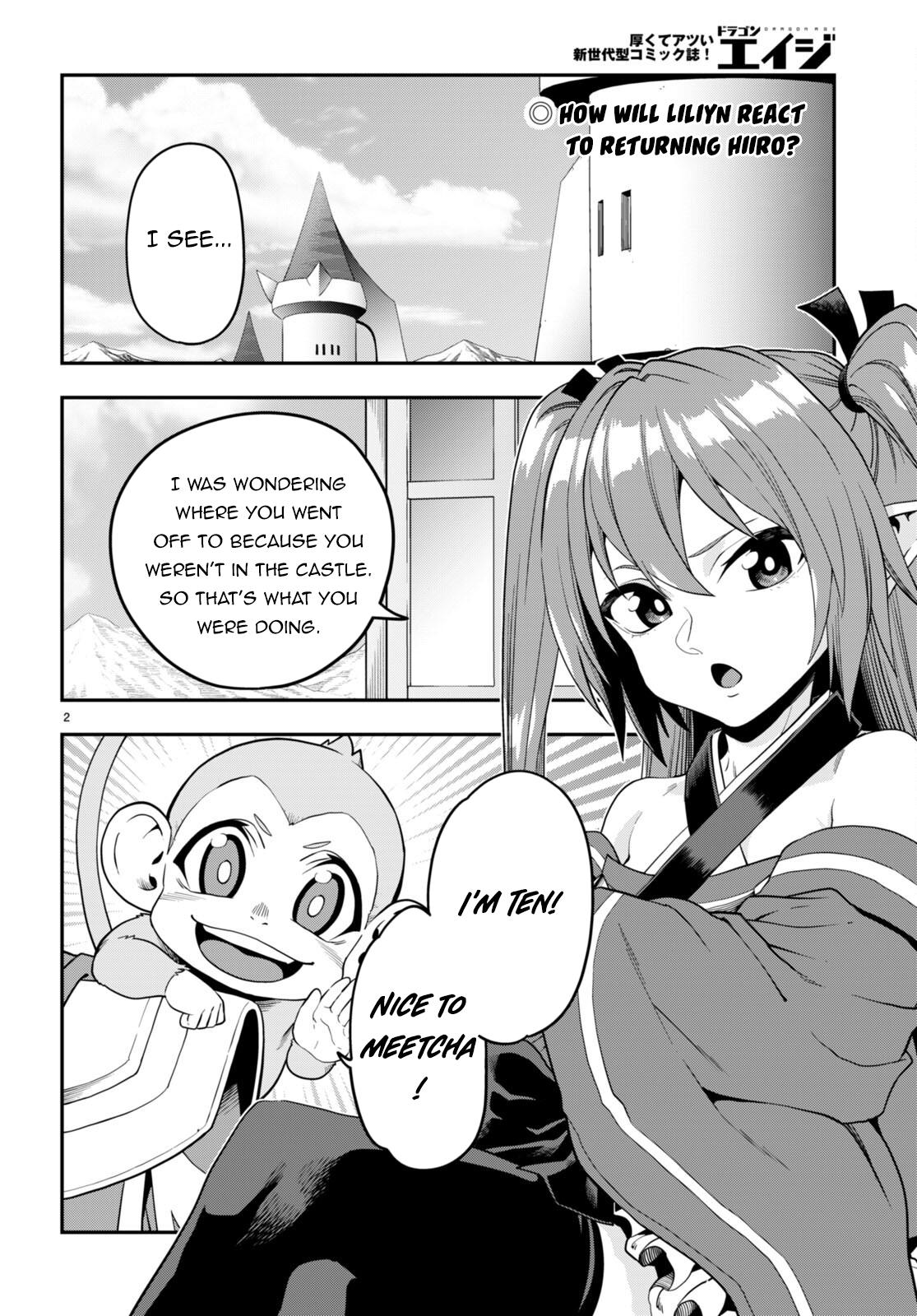 Konjiki no Word Master Chap 108 - Next Chap 109