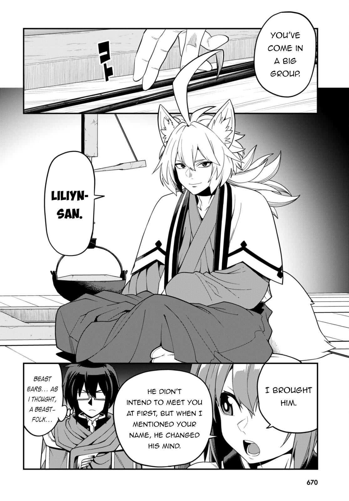 Konjiki no Word Master Chap 108 - Next Chap 109