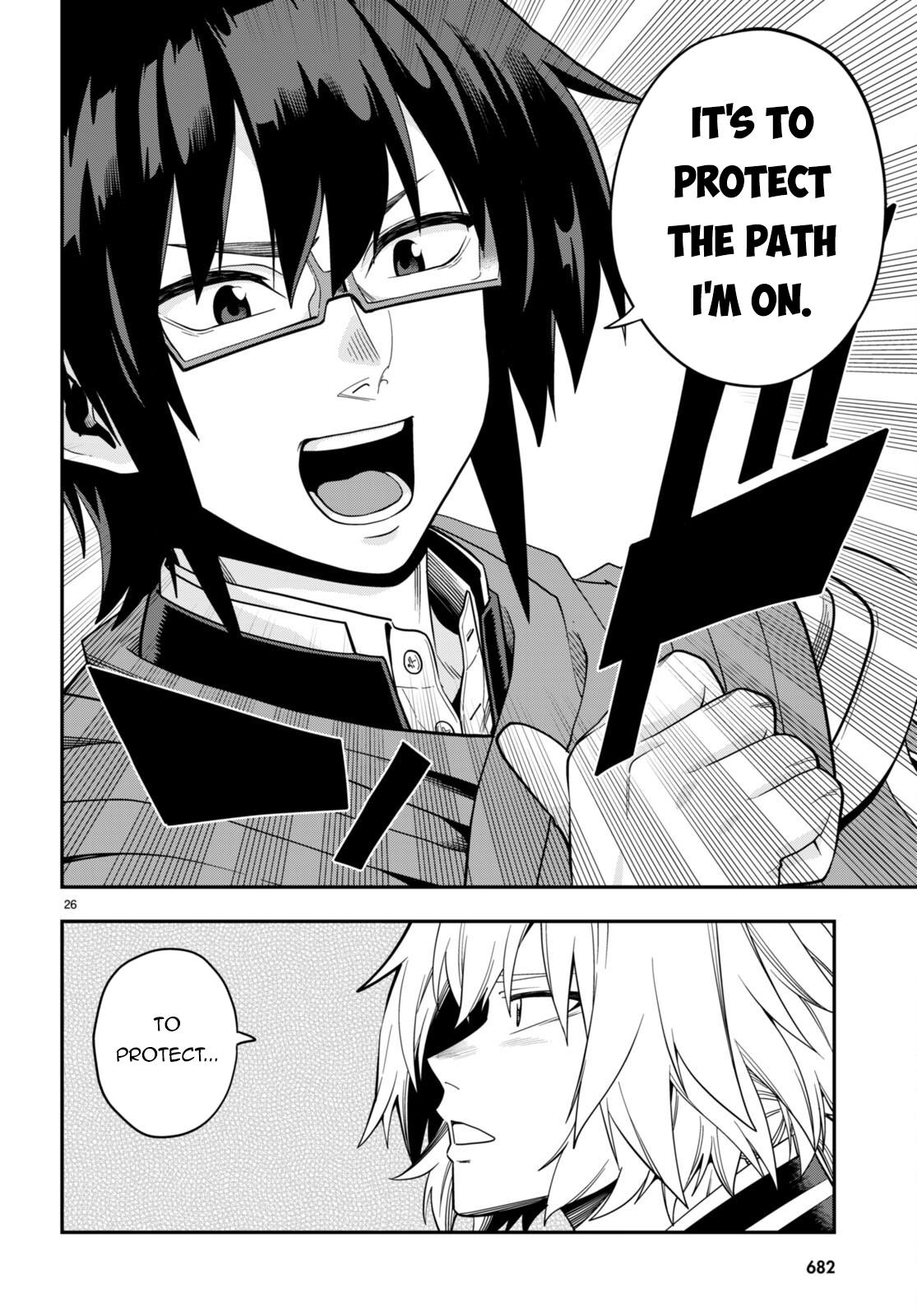 Konjiki no Word Master Chap 108 - Next Chap 109