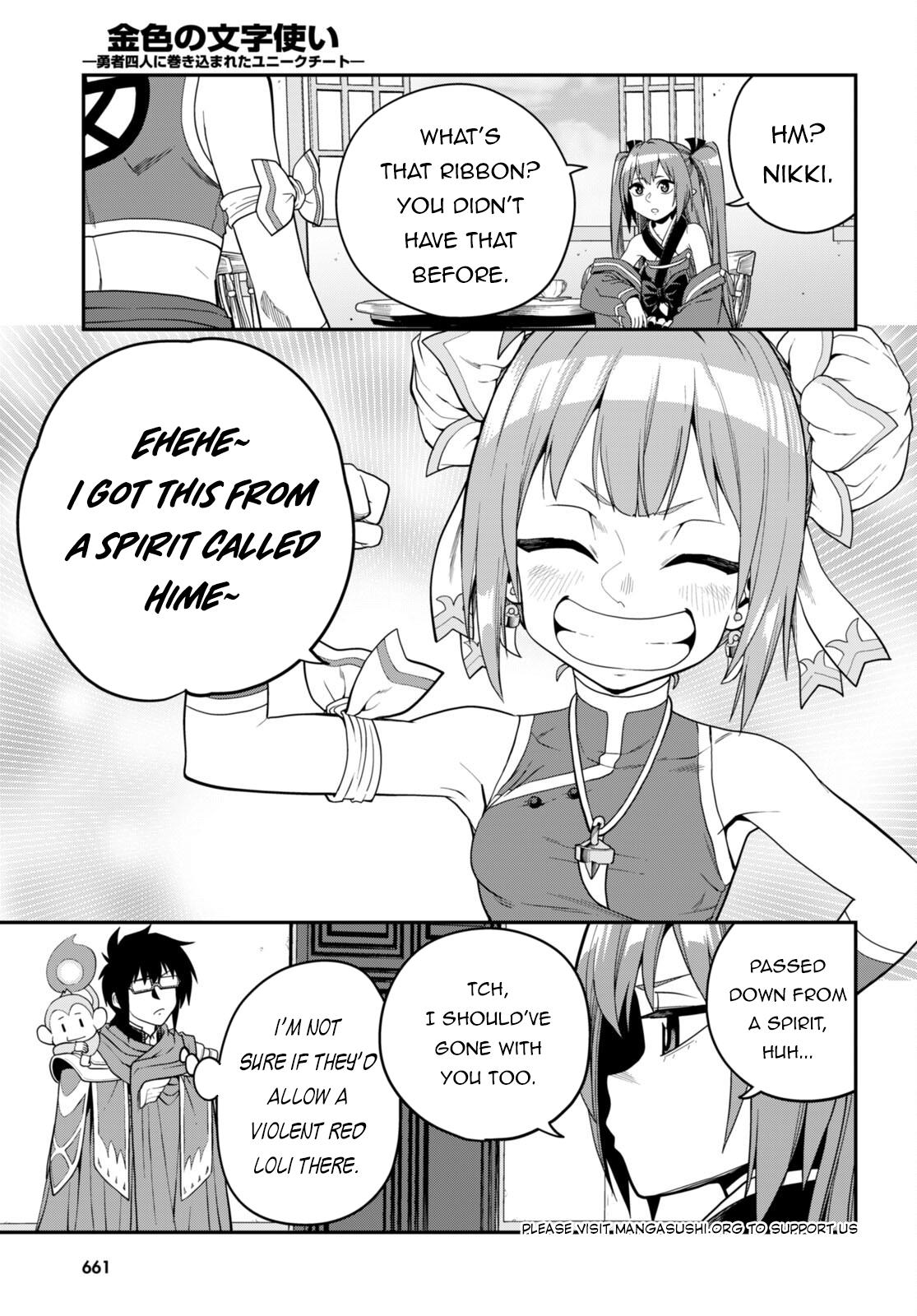 Konjiki no Word Master Chap 108 - Next Chap 109