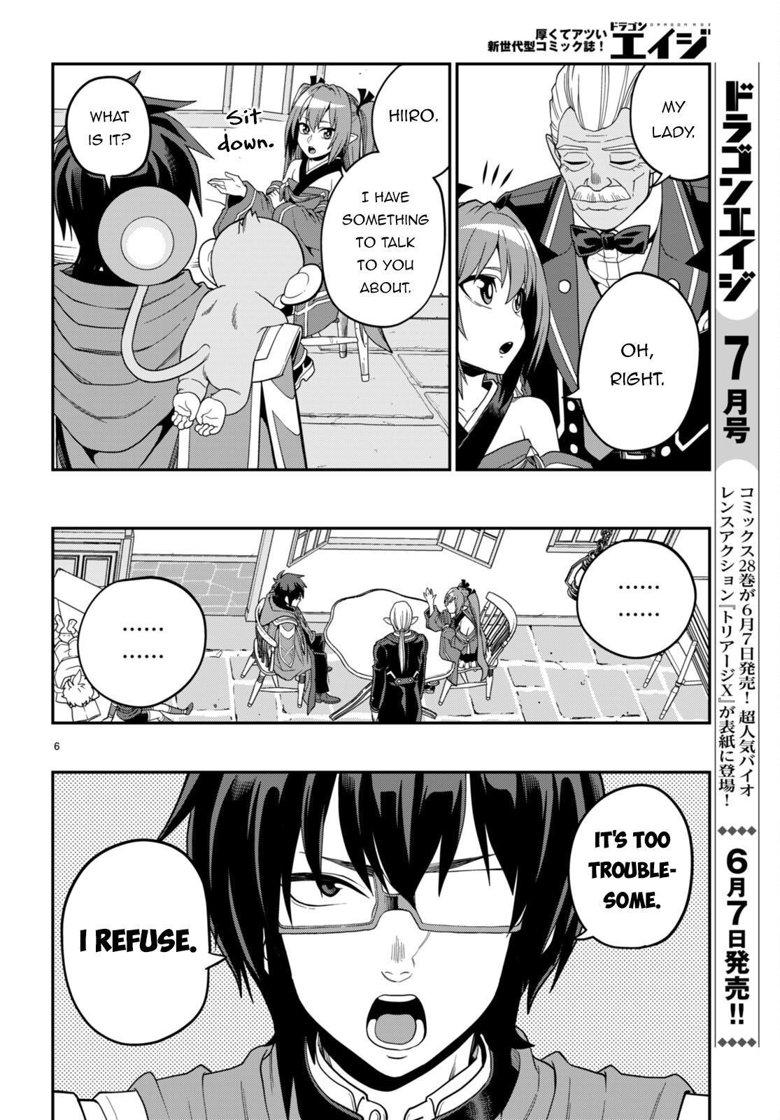 Konjiki no Word Master Chap 108 - Next Chap 109