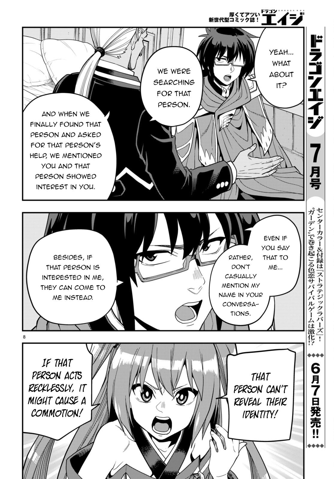 Konjiki no Word Master Chap 108 - Next Chap 109