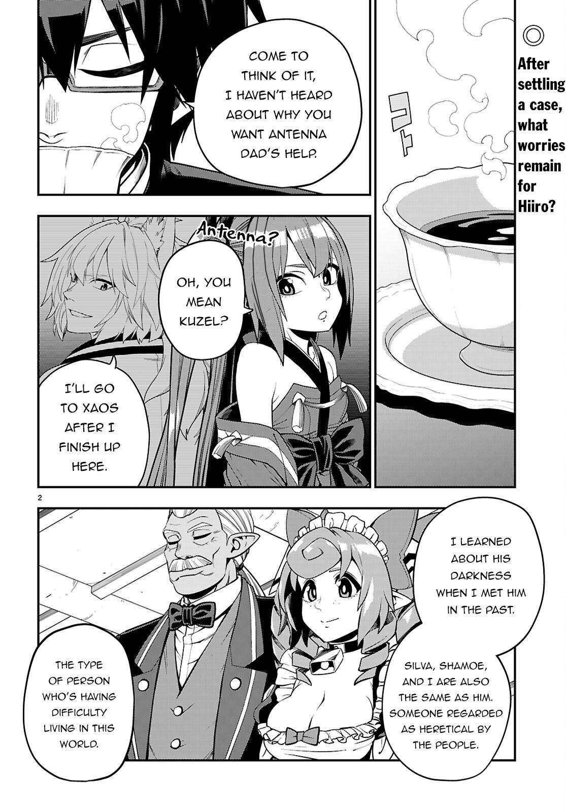Konjiki no Word Master Chap 109 - Next Chap 110