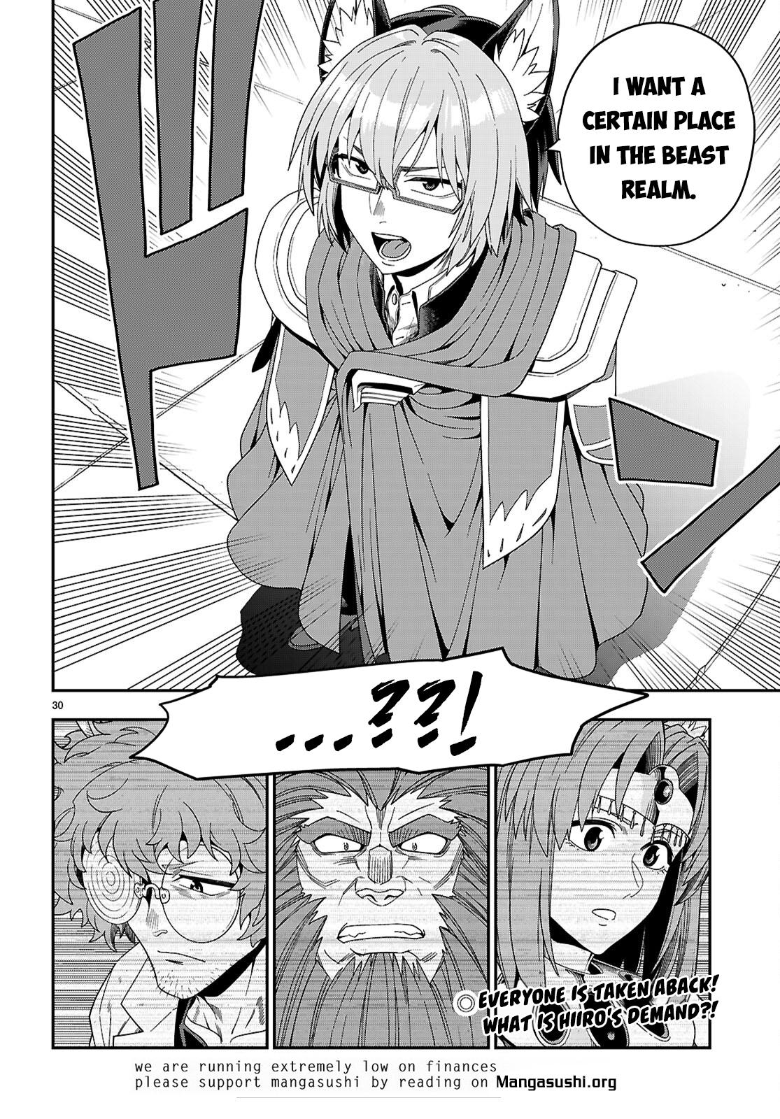 Konjiki no Word Master Chap 109 - Next Chap 110