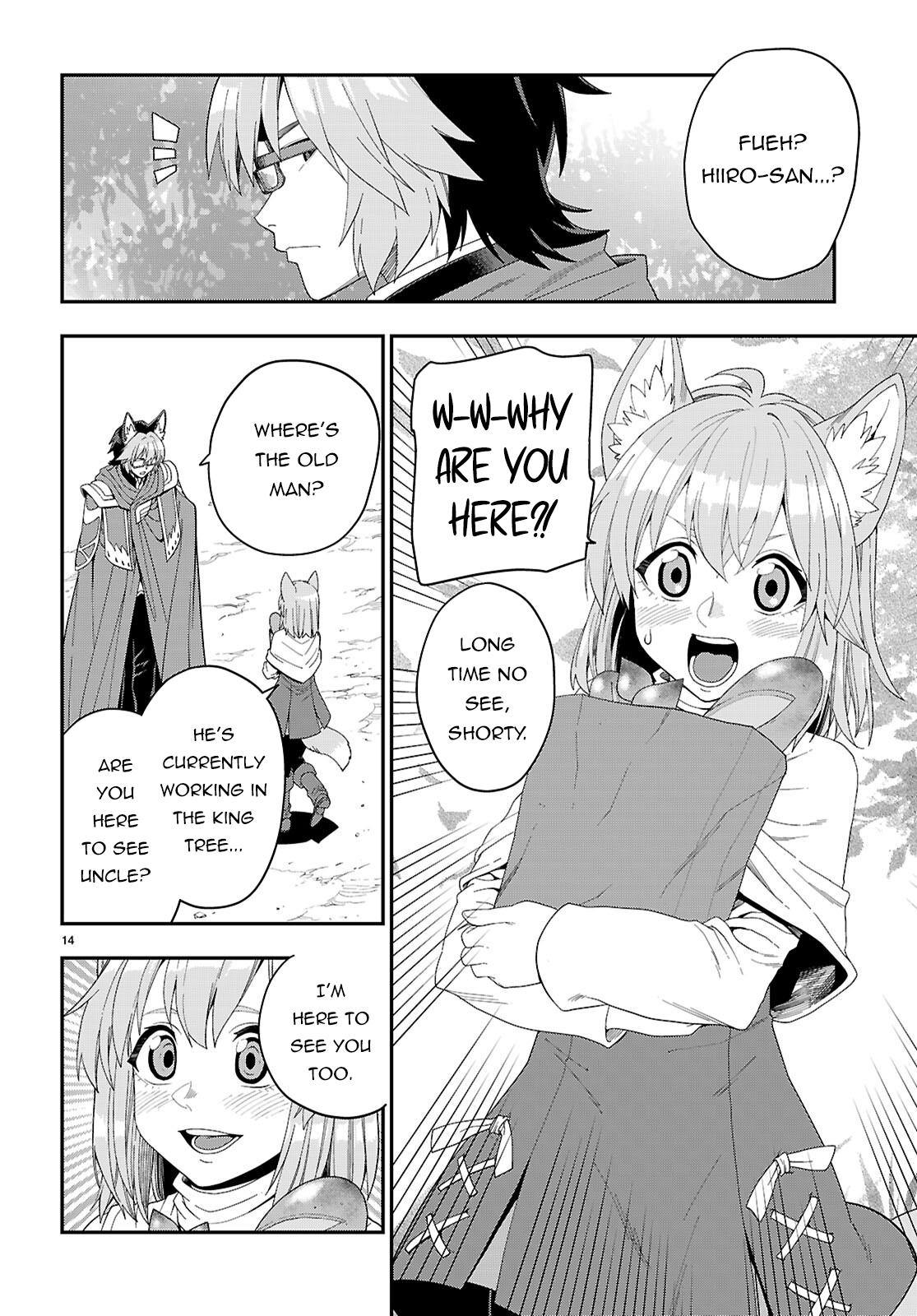 Konjiki no Word Master Chap 109 - Next Chap 110