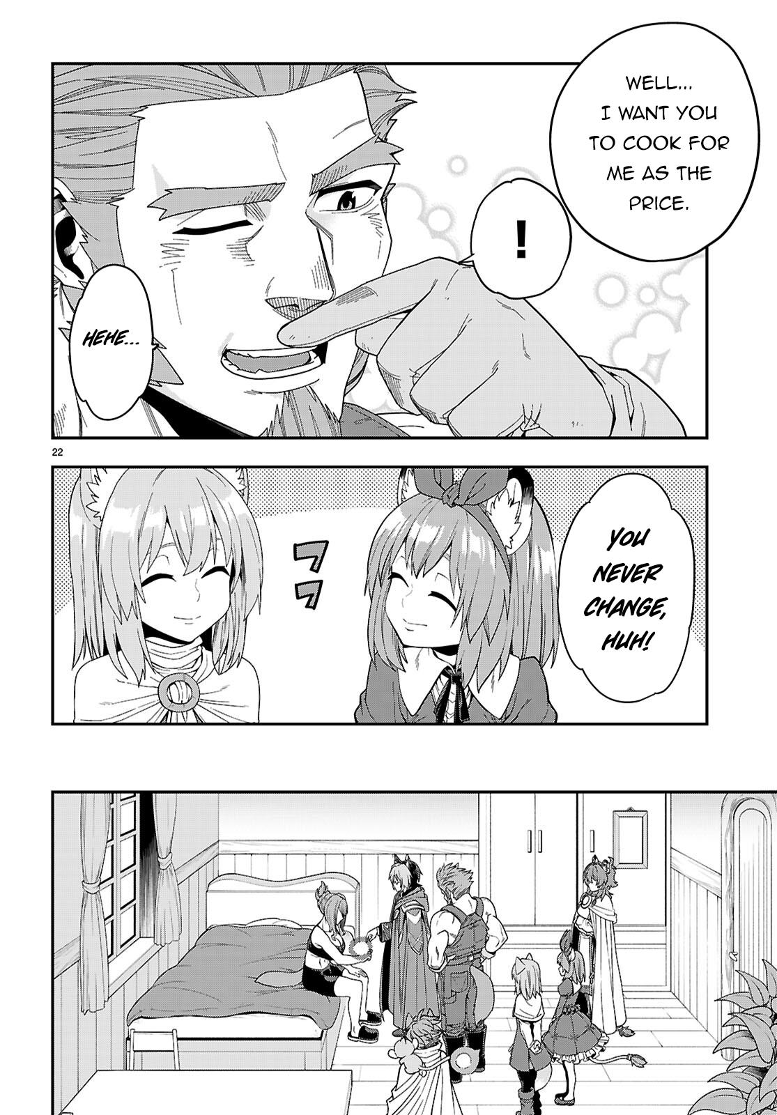 Konjiki no Word Master Chap 109 - Next Chap 110