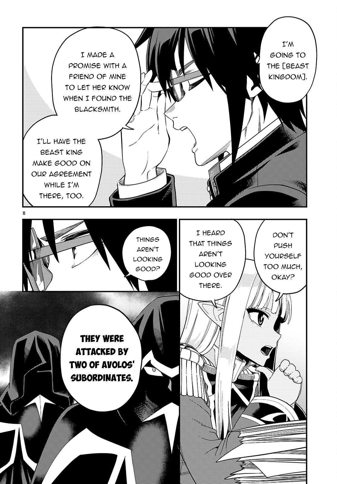 Konjiki no Word Master Chap 109 - Next Chap 110