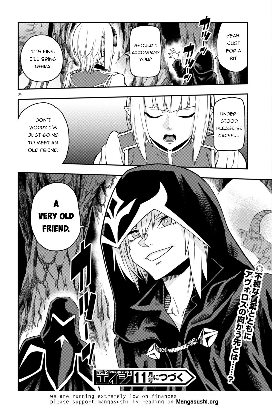 Konjiki no Word Master Chap 100 - Next Chap 101