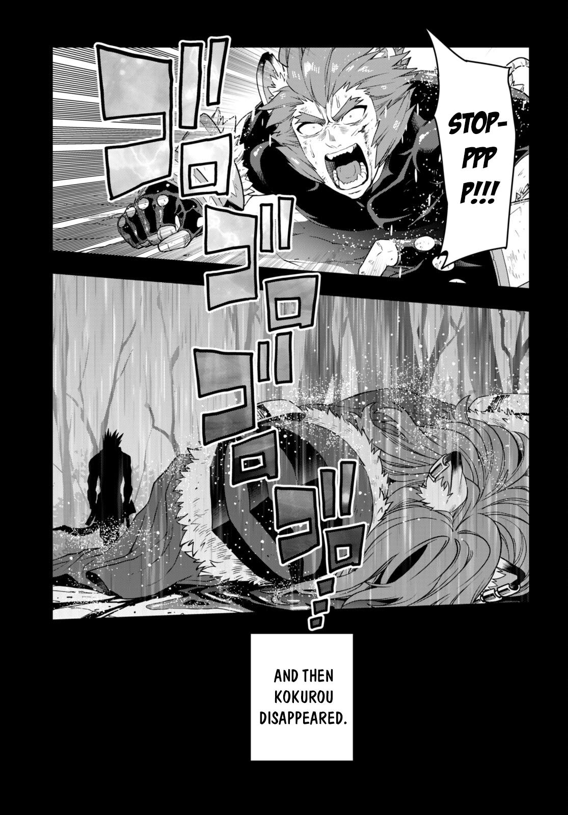 Konjiki no Word Master Chap 100 - Next Chap 101