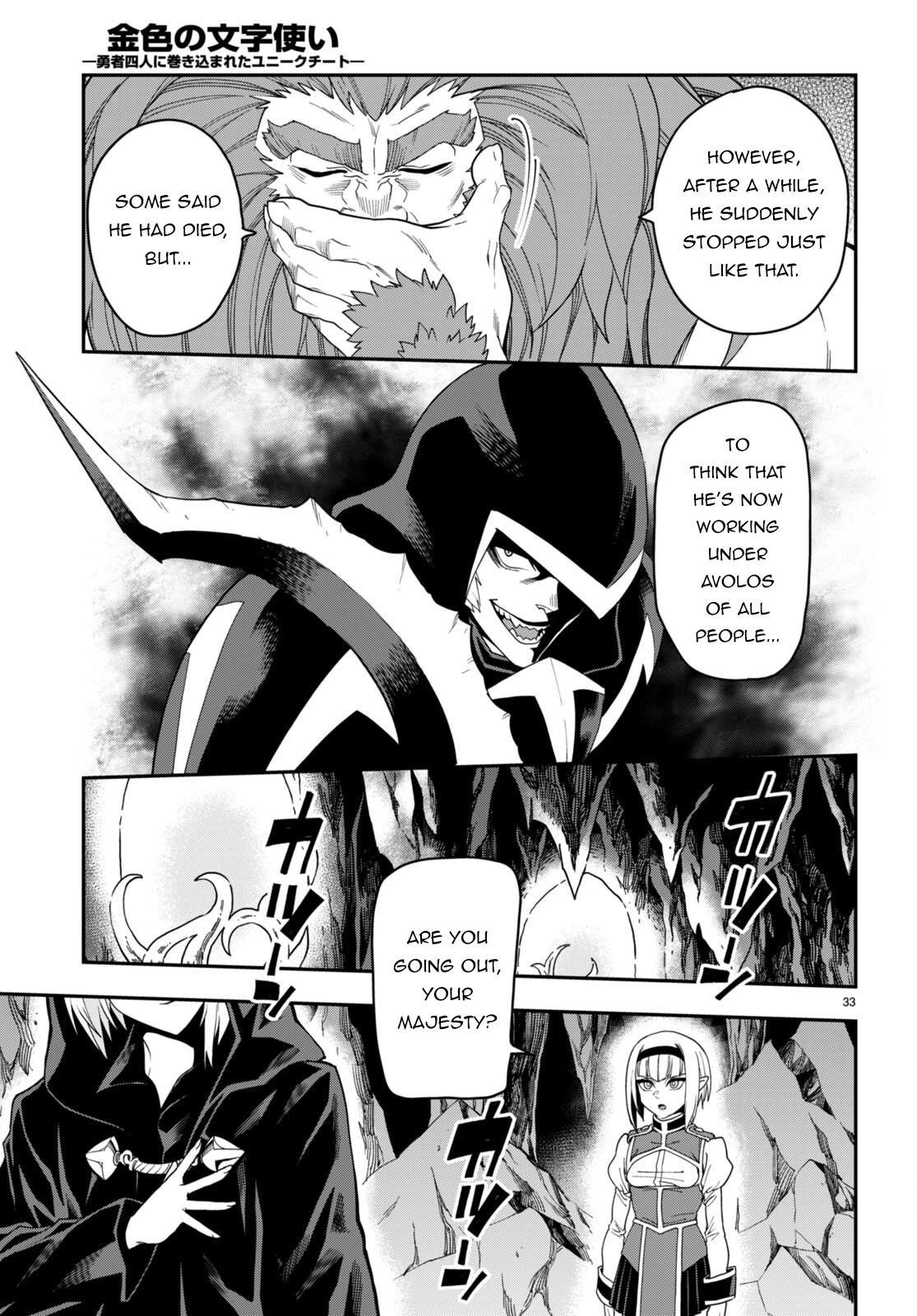 Konjiki no Word Master Chap 100 - Next Chap 101