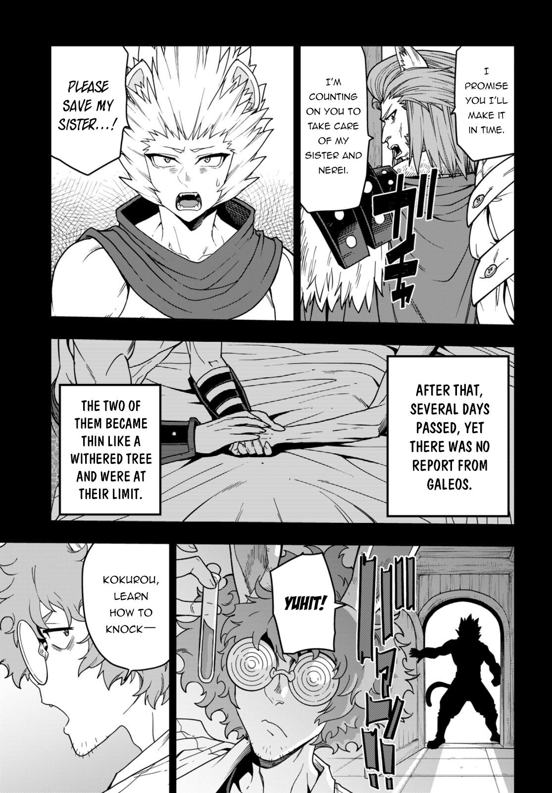 Konjiki no Word Master Chap 100 - Next Chap 101