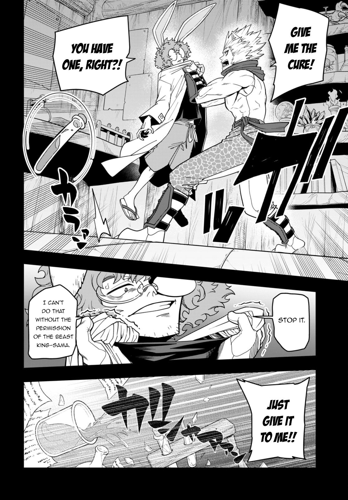 Konjiki no Word Master Chap 100 - Next Chap 101